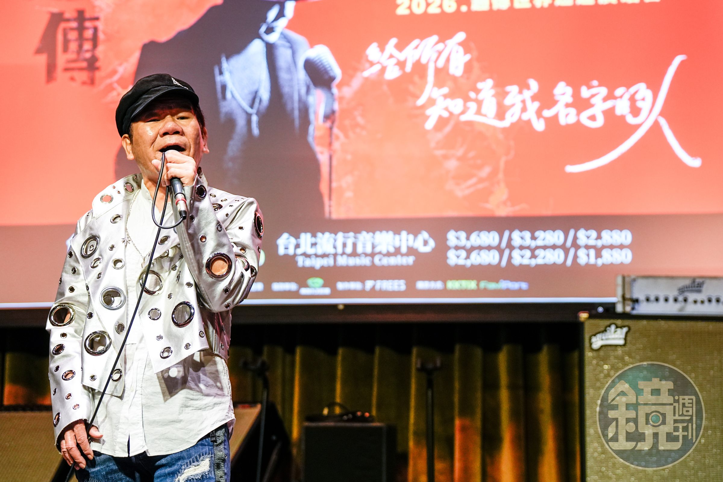趙傳在記者會現場演唱〈我是一隻小小鳥〉，輕輕鬆鬆飆高音。