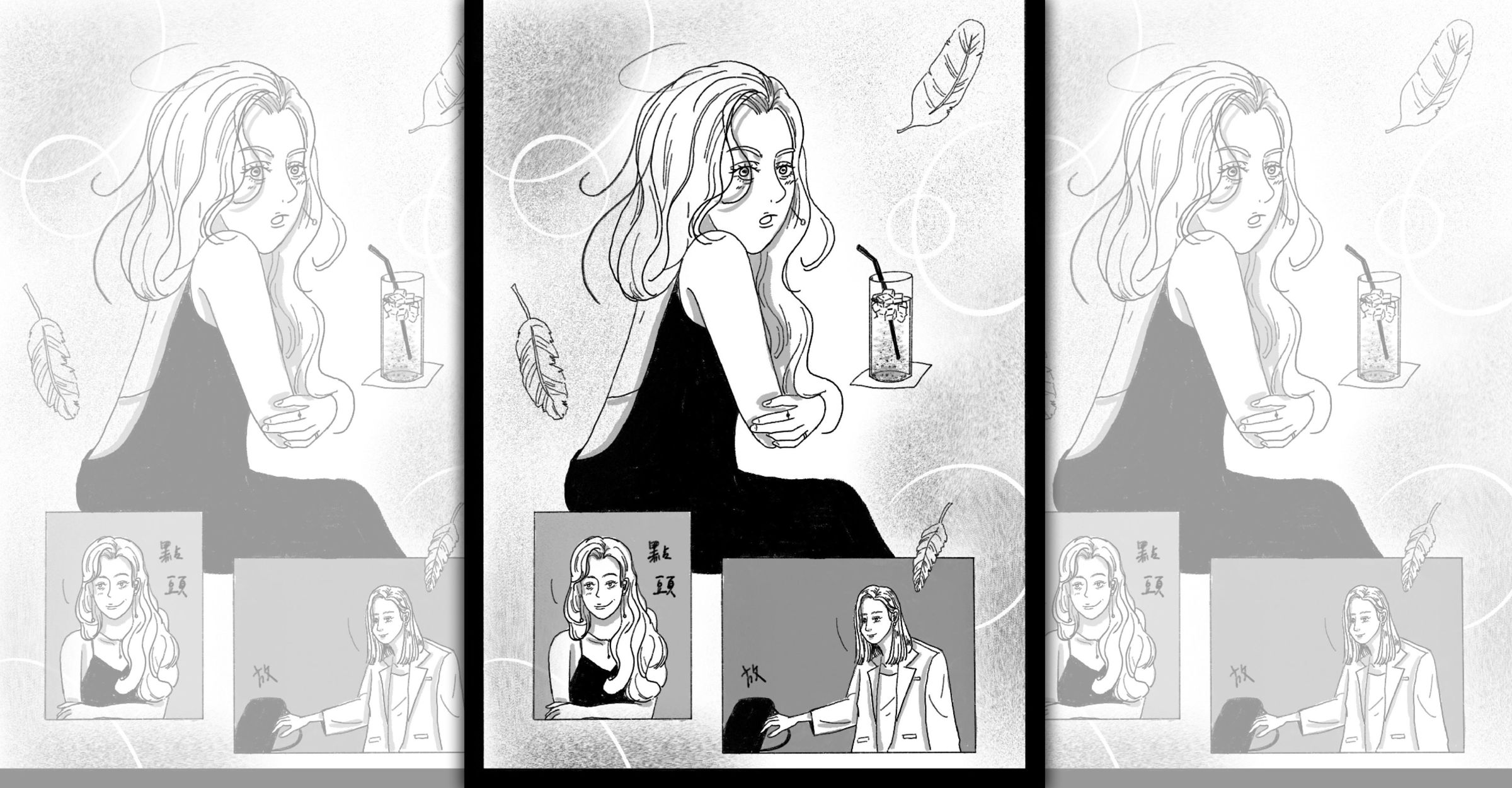 《微醺島之味》由8回短篇故事組成，其中〈酒是曖昧－她說如果我們的語言是威士忌〉藉台灣地酒描繪愛情的朦朧之美。（聚場文化提供）