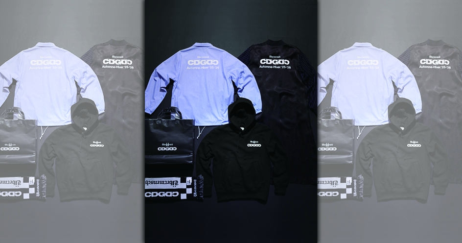 CDGｘGD聯名款系列共推出十款單品。（喜事集團提供）