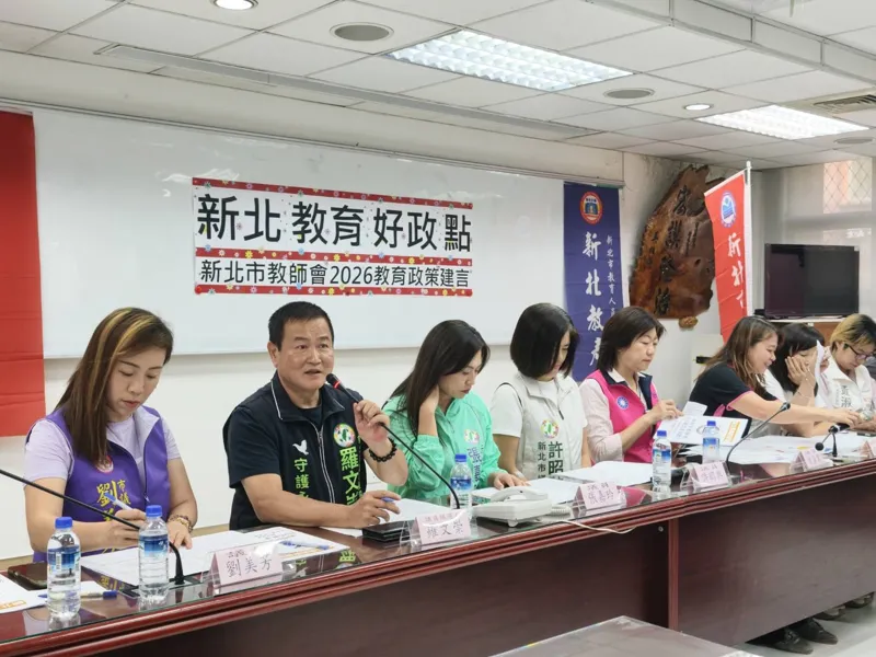 《鐵拳教育》爆紅非偶然　議員與教權團體曝：「教師荒」恐成教育、國安危機