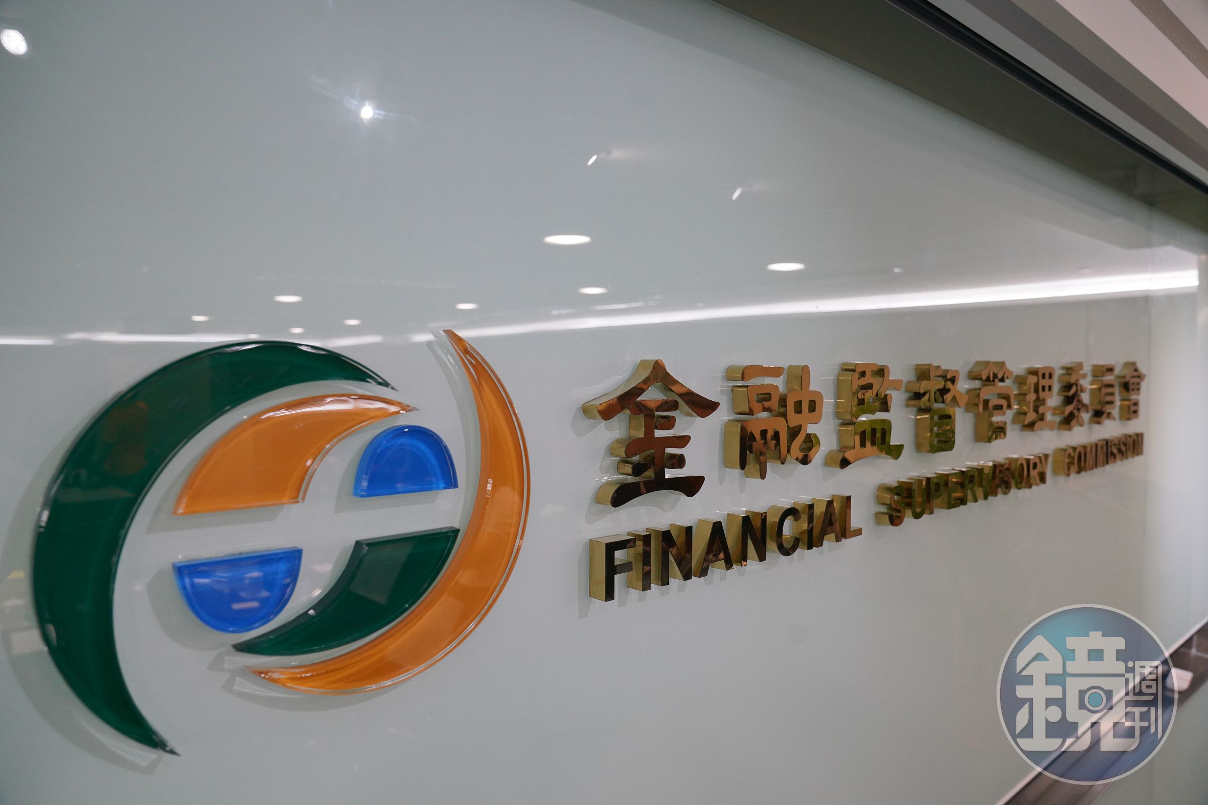 金管會表示，永續辦公室成立與成員約二分之一者，納入115年度金融機構永續金融評鑑指標。