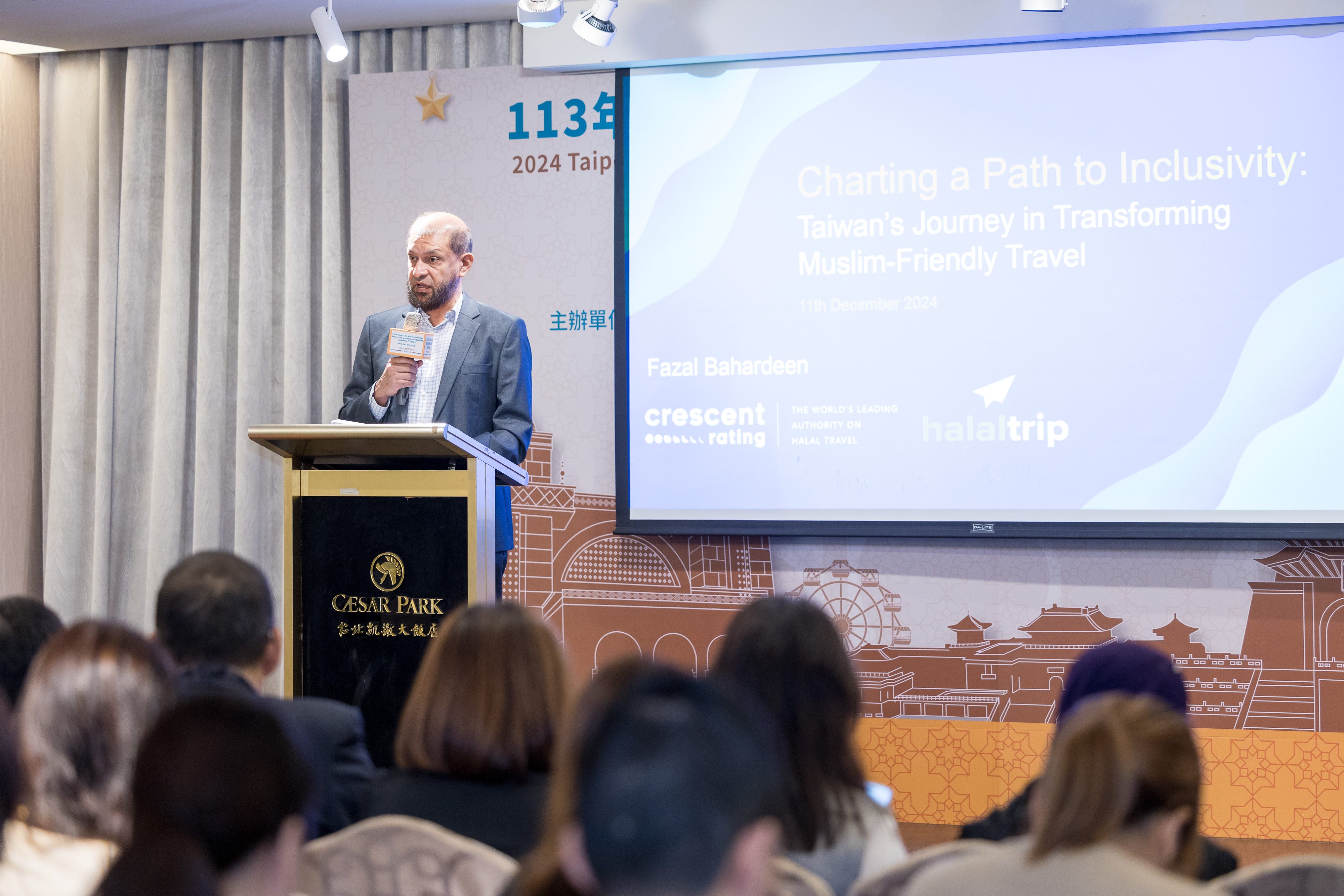 新月評等（CrescentRating）創辦人兼執行長Fazal Bahardeen與現場業者分享精采講座。