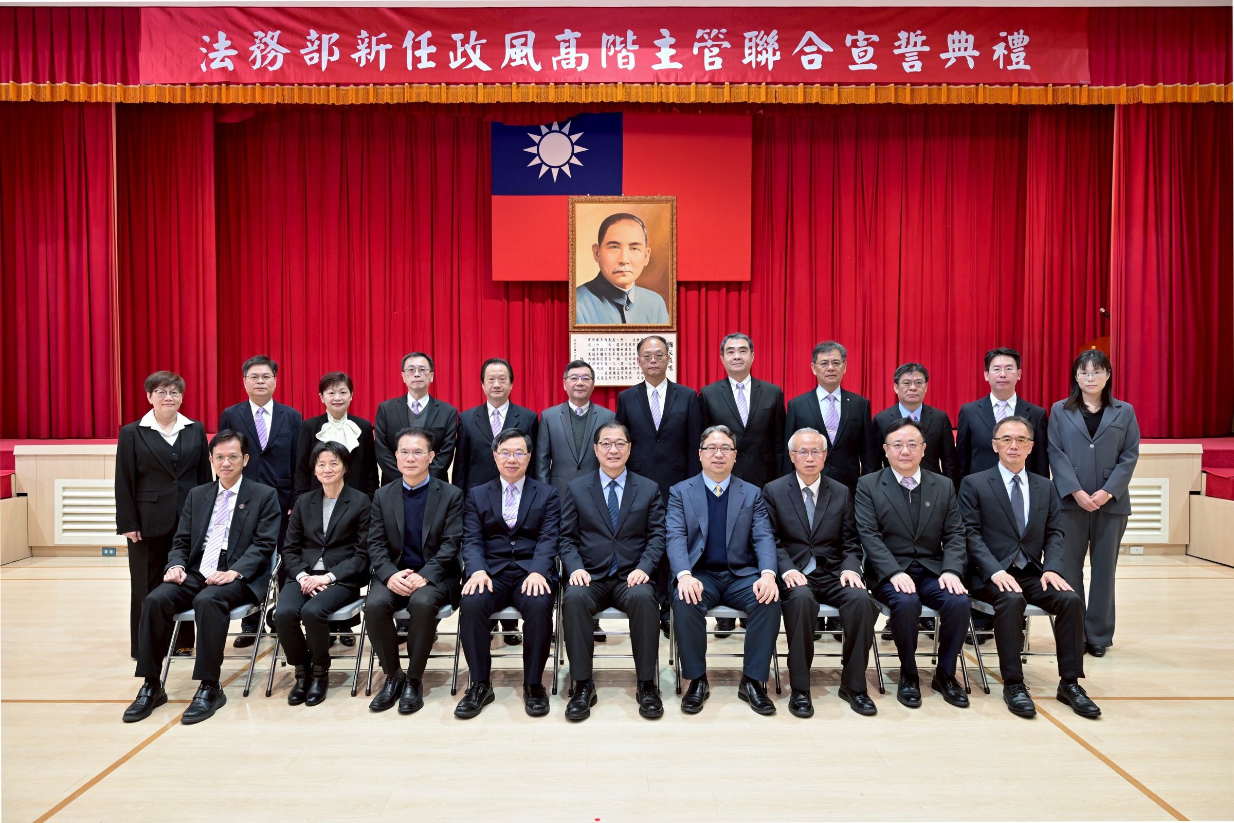 新任政風高階主管聯合宣誓典禮今日舉行,法務部部長鄭銘謙期勉展現廉能價值。(廉政署提供)