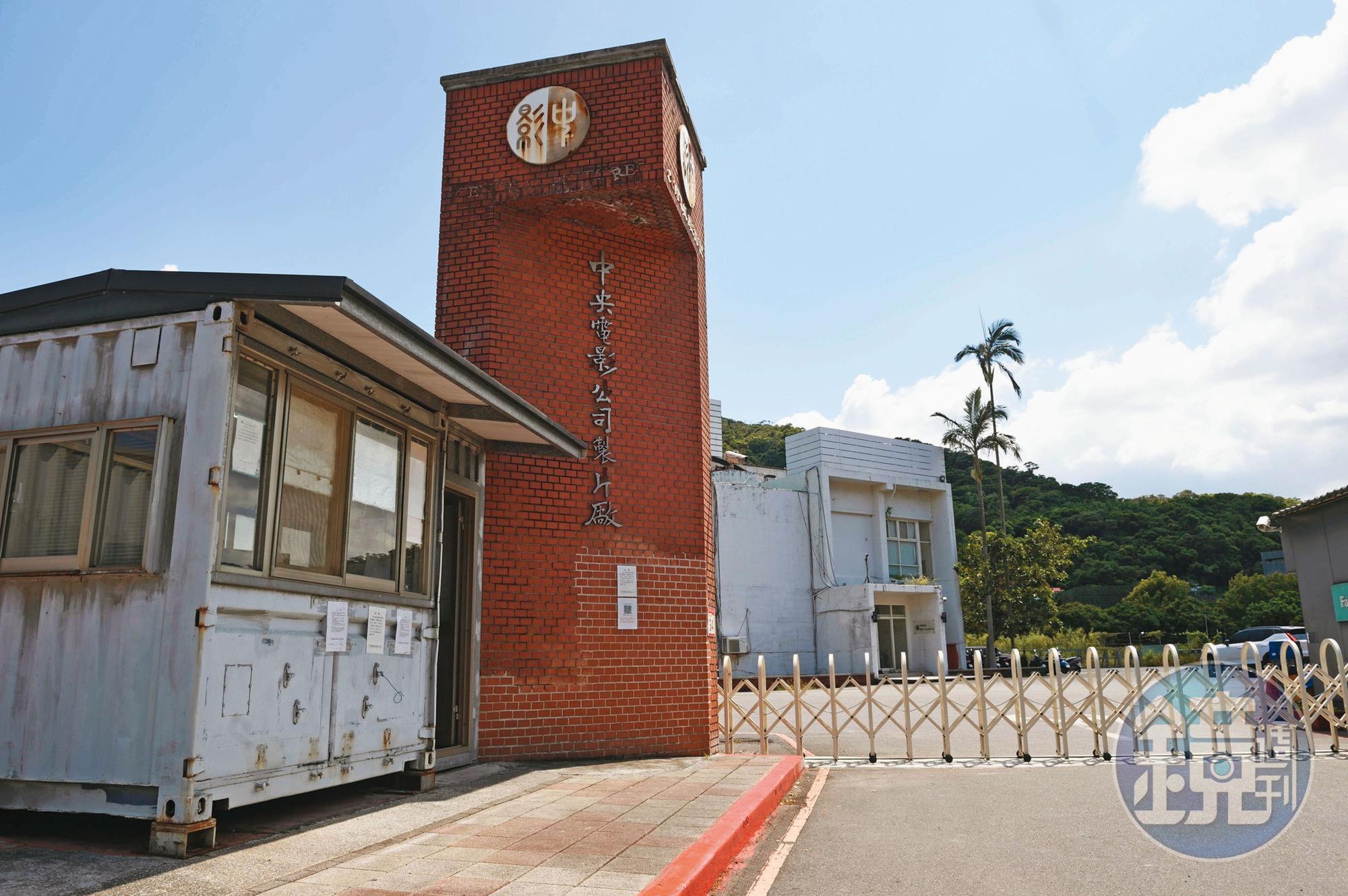檢方更指出，依中影公司於2005年8月間勘估結果，影片總值高達14億餘元，兩者總價將近24億元，對國家實質利益及無形文化資產的價值無法估計。