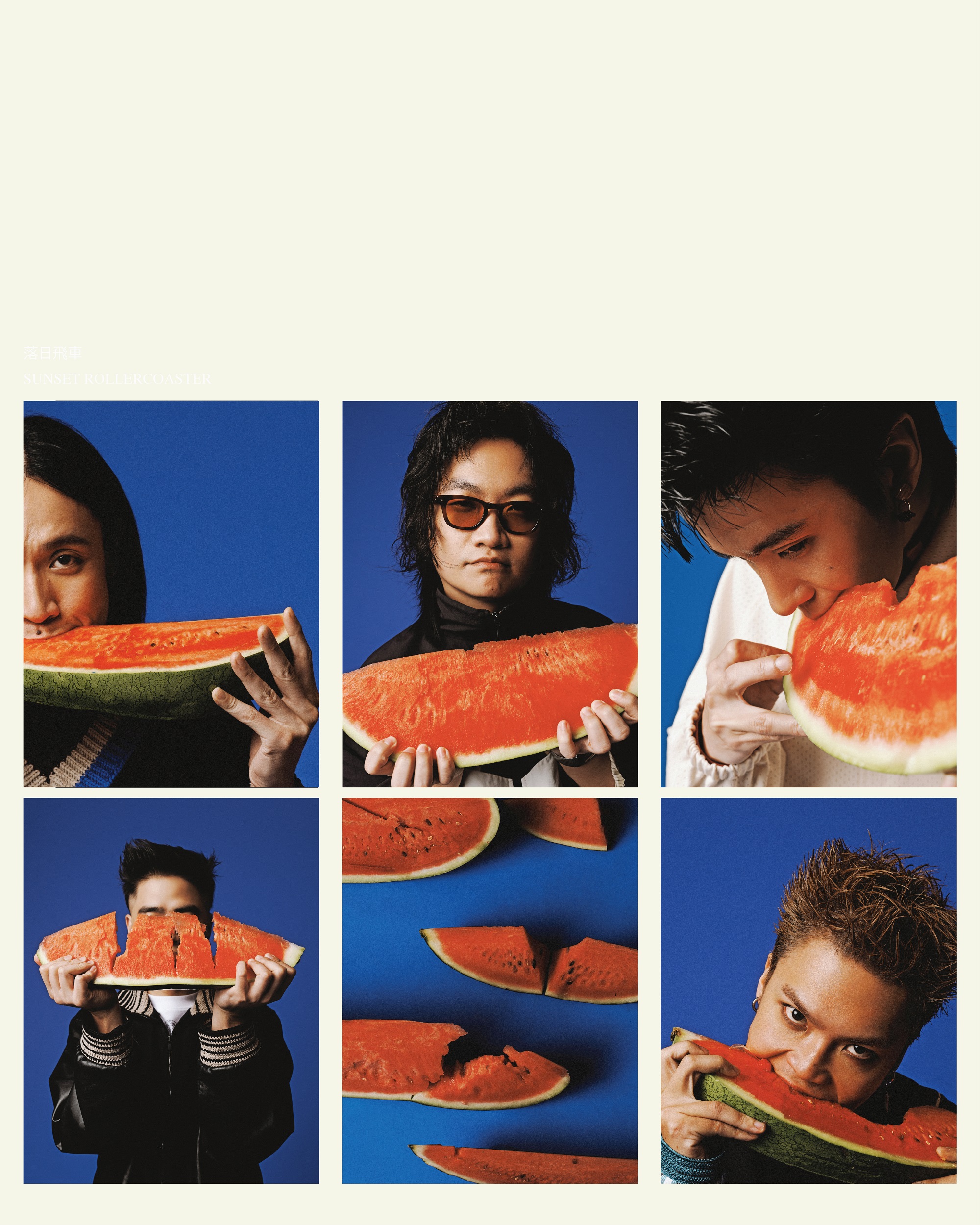 搖滾樂團落日飛車為單元〈天外飛來〉創作〈Almost Mature '87〉片尾曲。(Netflix提供)