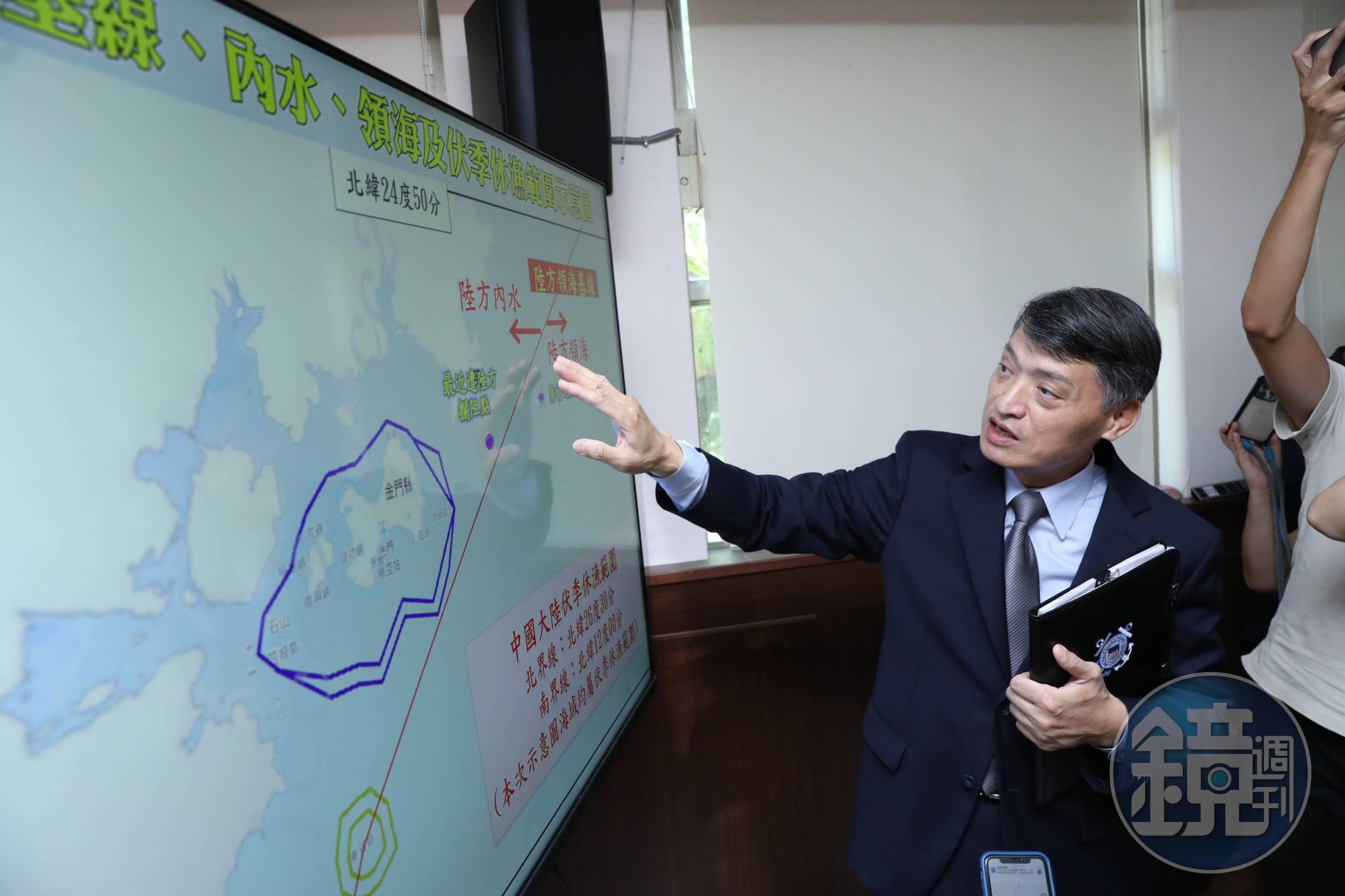 海巡署今召開記者會說明我國海巡艦執法形況。