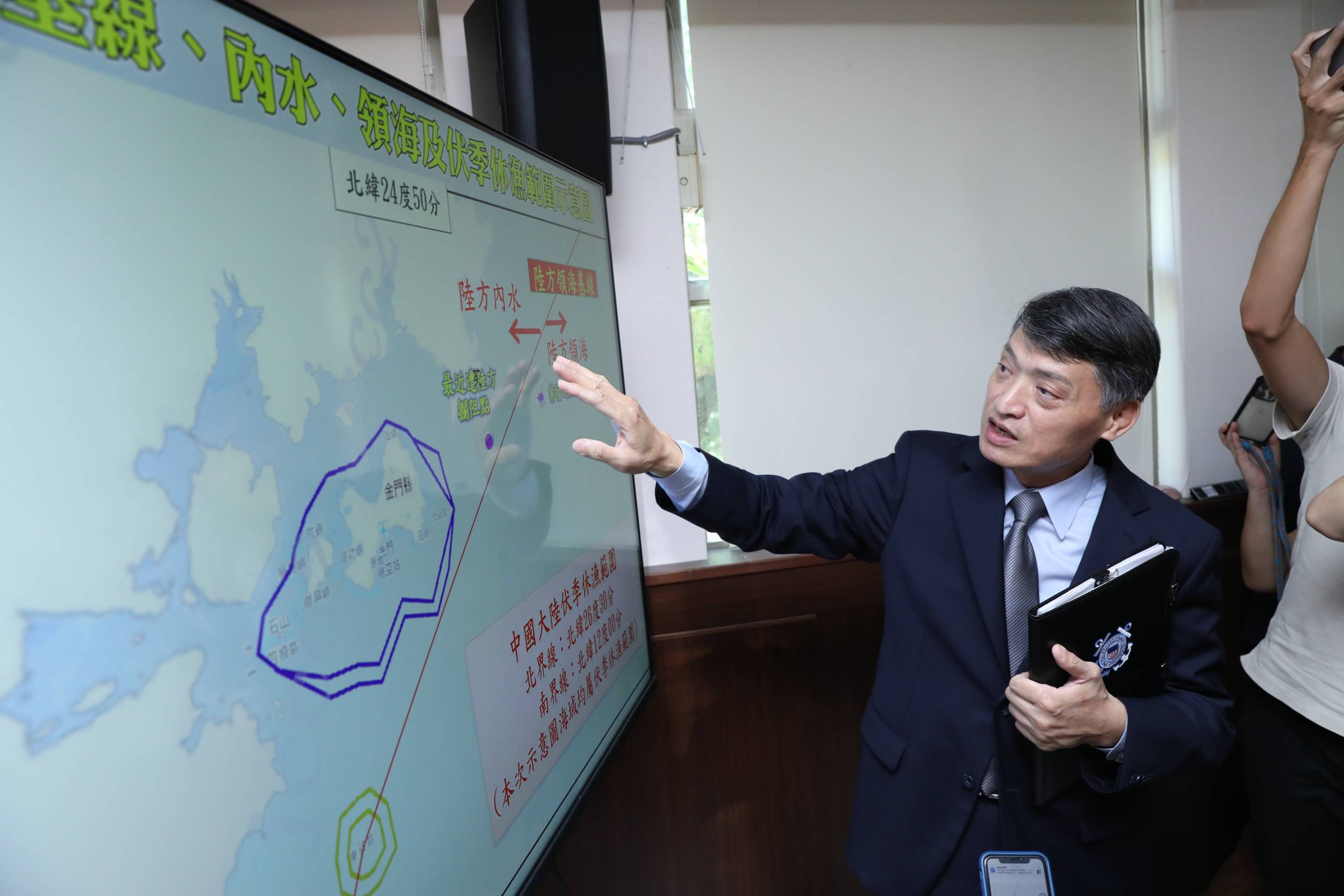 海巡署今召開記者會說明我國海巡艦執法形況。