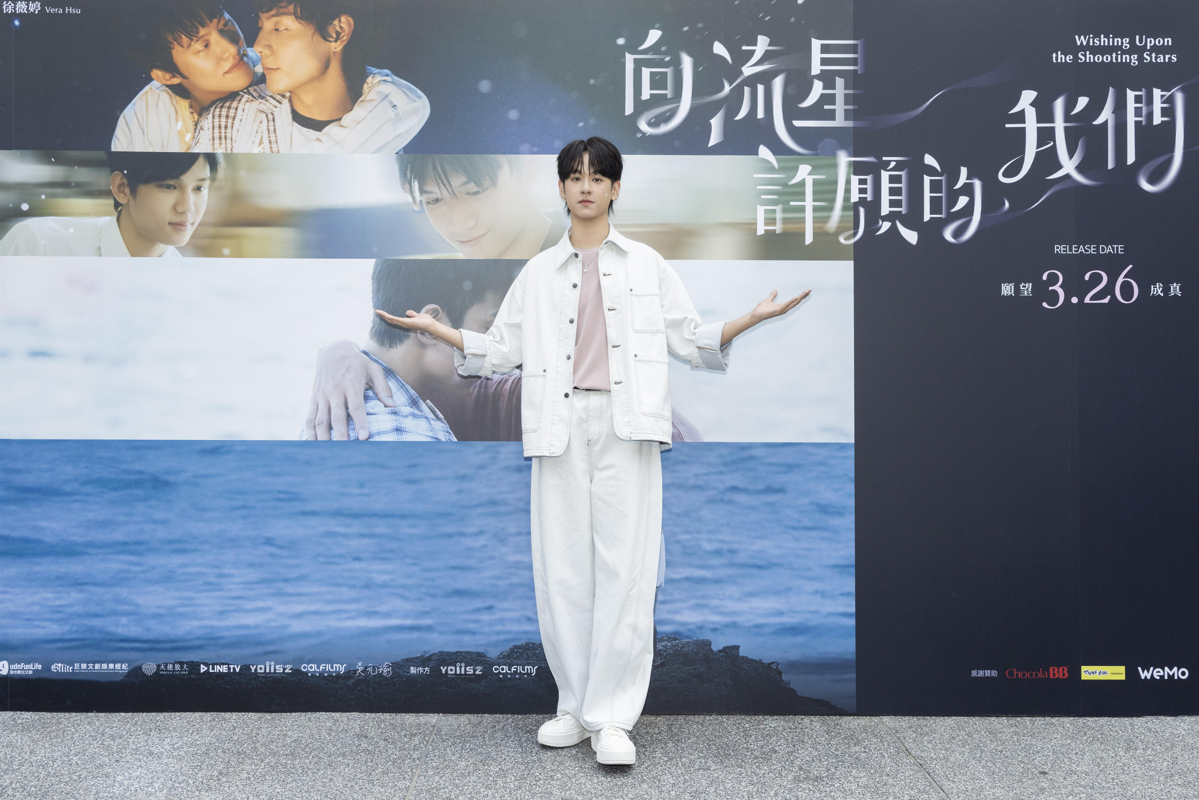 洪暐哲也到場演唱片尾曲《吹散》。（有意思國際傳媒、犢影制作提供）