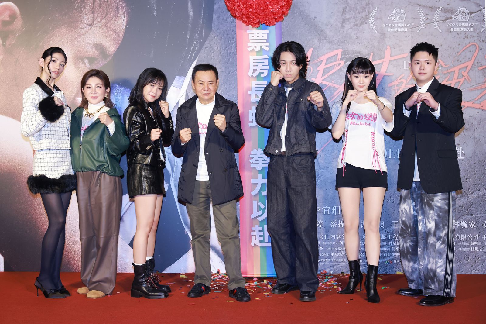 《恨女的逆襲》13日舉辦首映會，李千娜（左起）、王彩樺、林怡婷、蔡振南、曾皓澤、黃惟、田翔元一同出席。（華映提供）
