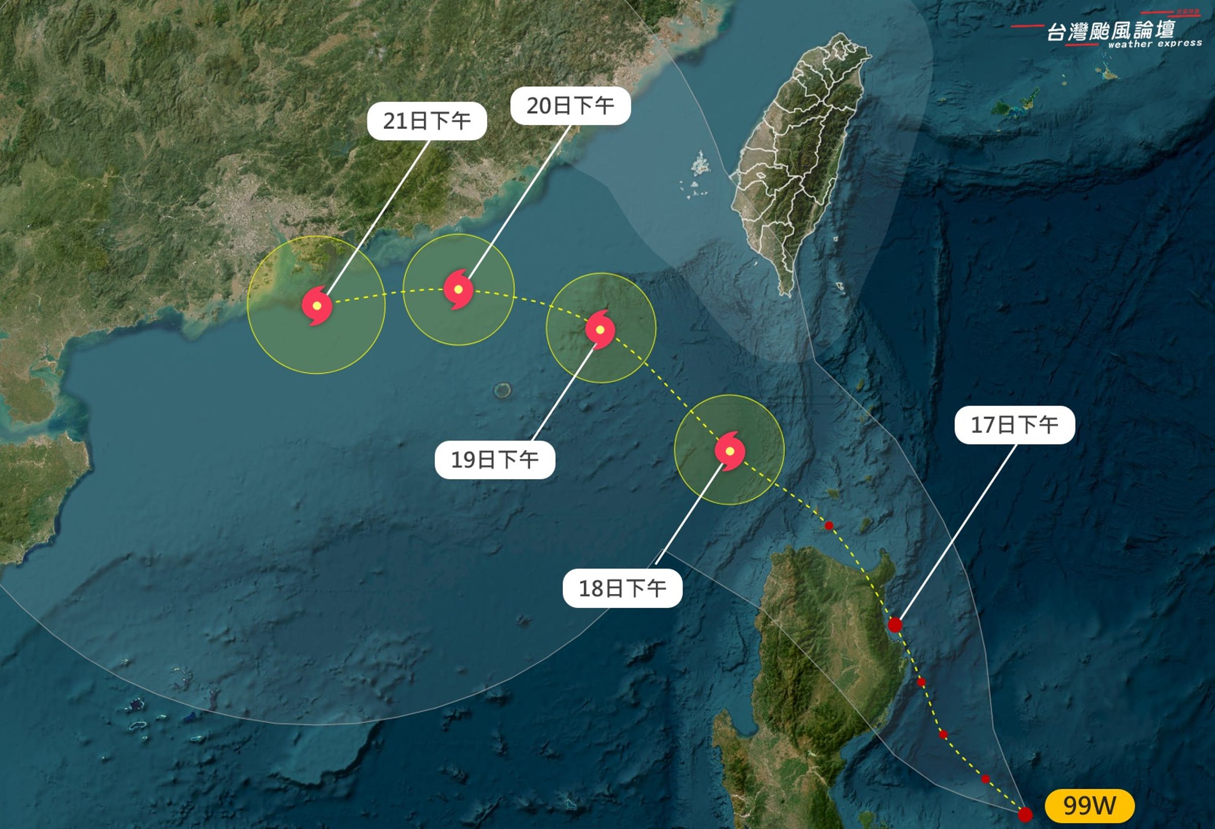 米塔颱風預計週五（19日）台灣西南外海通過時，南部、花東地區天氣不穩定，沿海風浪稍大，其餘地區午後雷陣雨機率也會增加。（翻攝自臉書@台灣颱風論壇｜天氣特急）