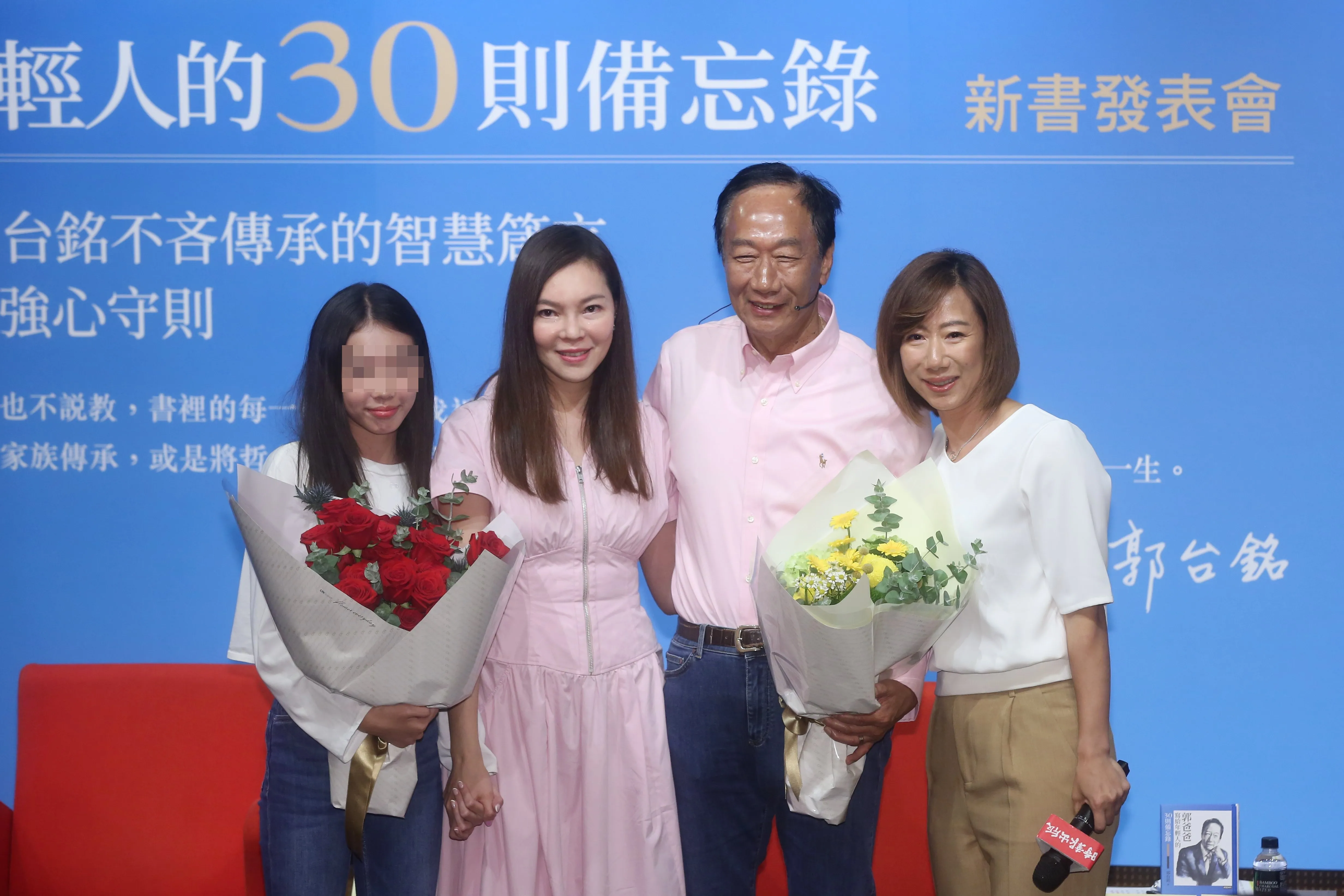 職業小三巴首富／郭台銘5子女人生際遇大不同！　她「一出手就是2億」私下被讚：毫無富家女架子