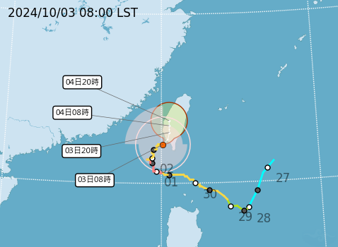 一直都在「龜速」的山陀兒，預計今日中午左右才會登陸台灣南部。（中央氣象署提供）