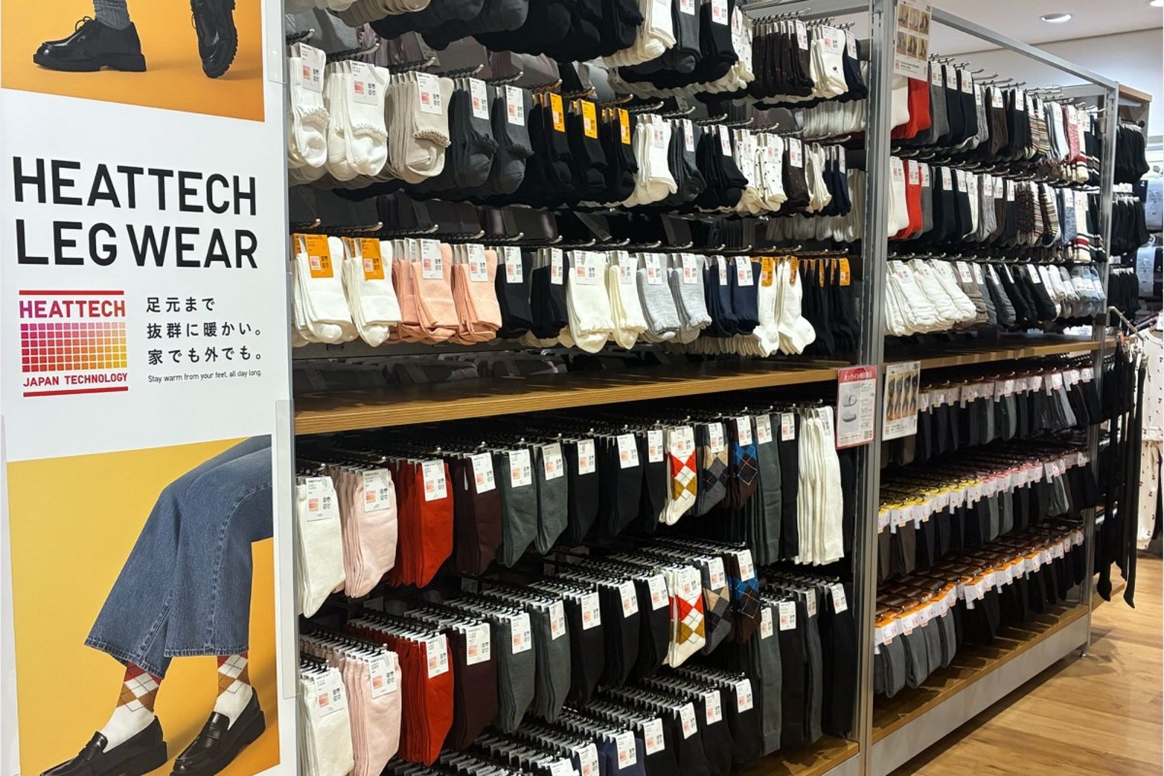 UNIQLO宣布自11月10日起針對部分秋冬商品與服務進行價格調整,整體銷售價格平均調漲約4%。(翻攝自UNIQLO X)