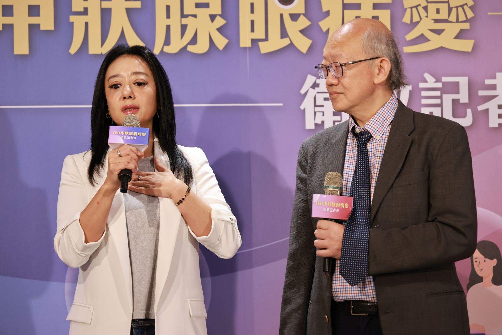 五熊潑油惹議 高慧君:每個國家不同 要尊重包容