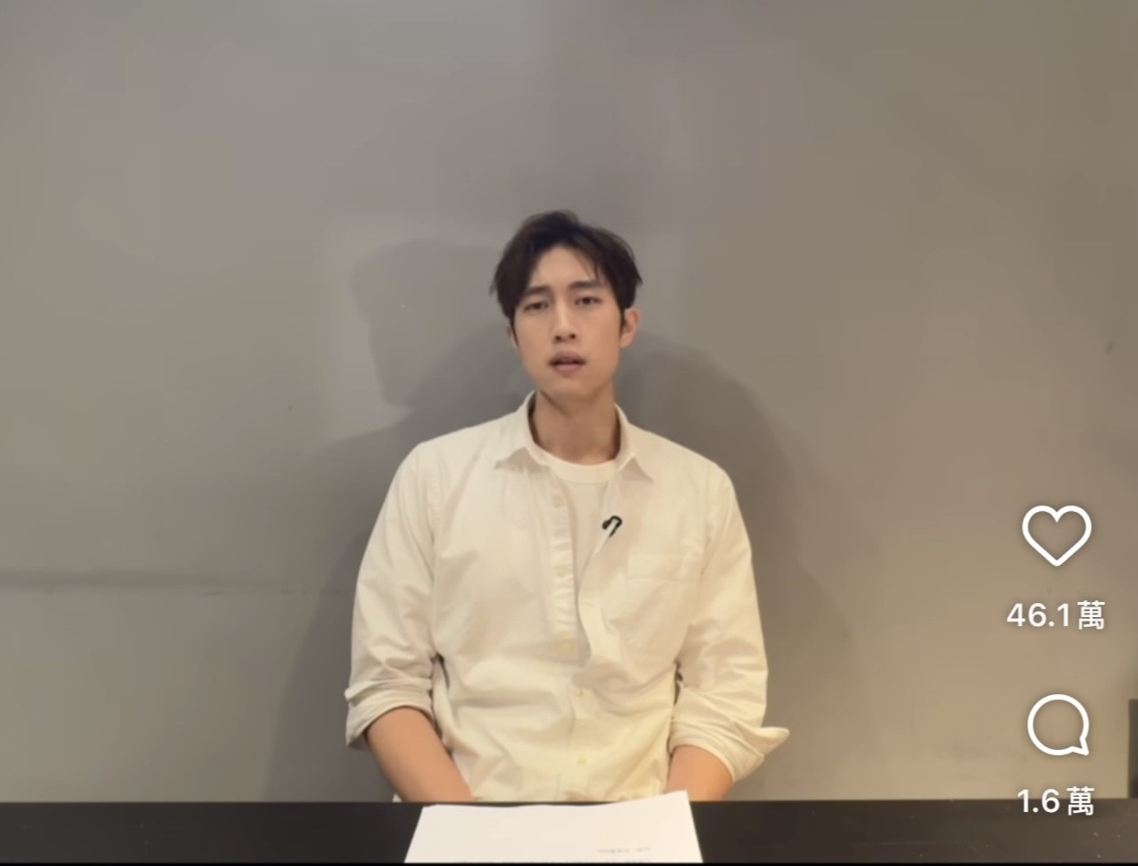 獨家/粿粿與范姜鬧婚變 禍及俐蓁校園演唱會被取消光光