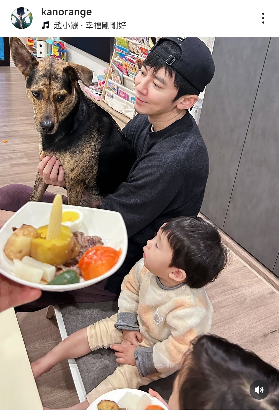 李國毅老婆橘子當初也是在汭恩坐月子,特別暖心打氣:相信你們。 (圖/摘自IG)