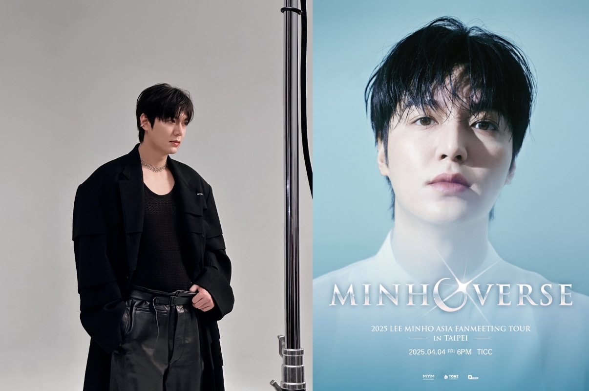 李敏鎬台灣粉絲見面會時間曝光，4月4日TICC見。（左翻攝李敏鎬INS，右翻攝D.SHOW FB）