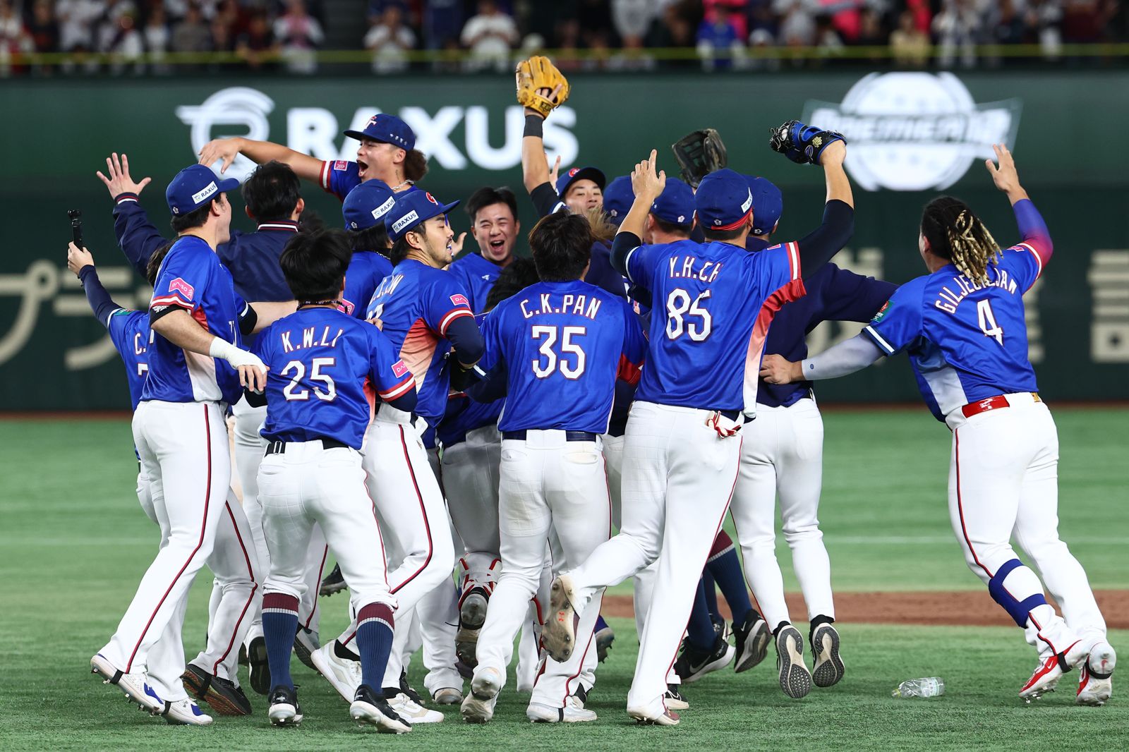 Taiwan Dominates Japan with 4-0 Victory: Chen Jiexian’s Stunning Home Run Highlights Historic Win