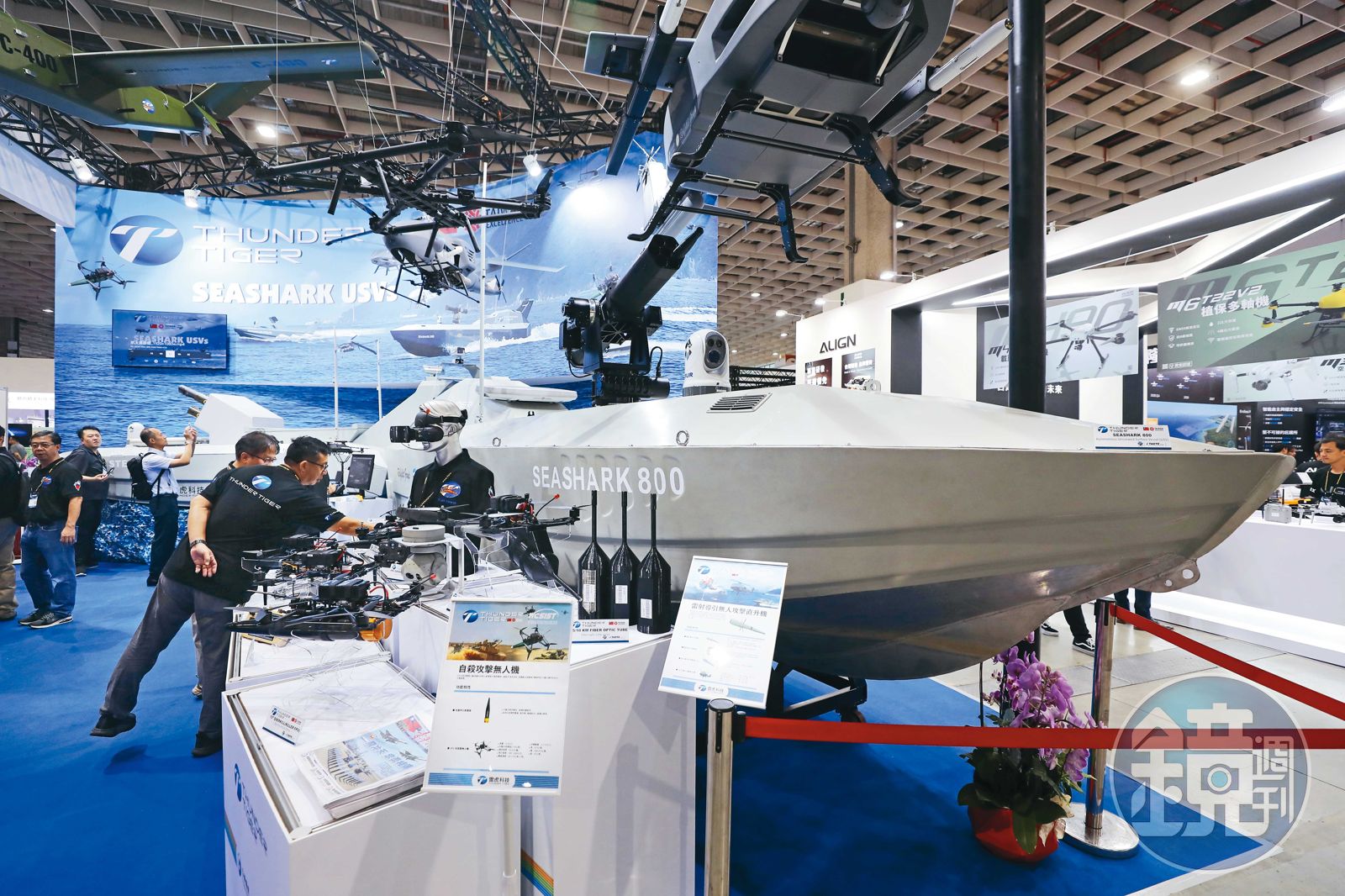 雷虎於今年軍工展大秀「無人快艇」搶攻軍工市場大餅。