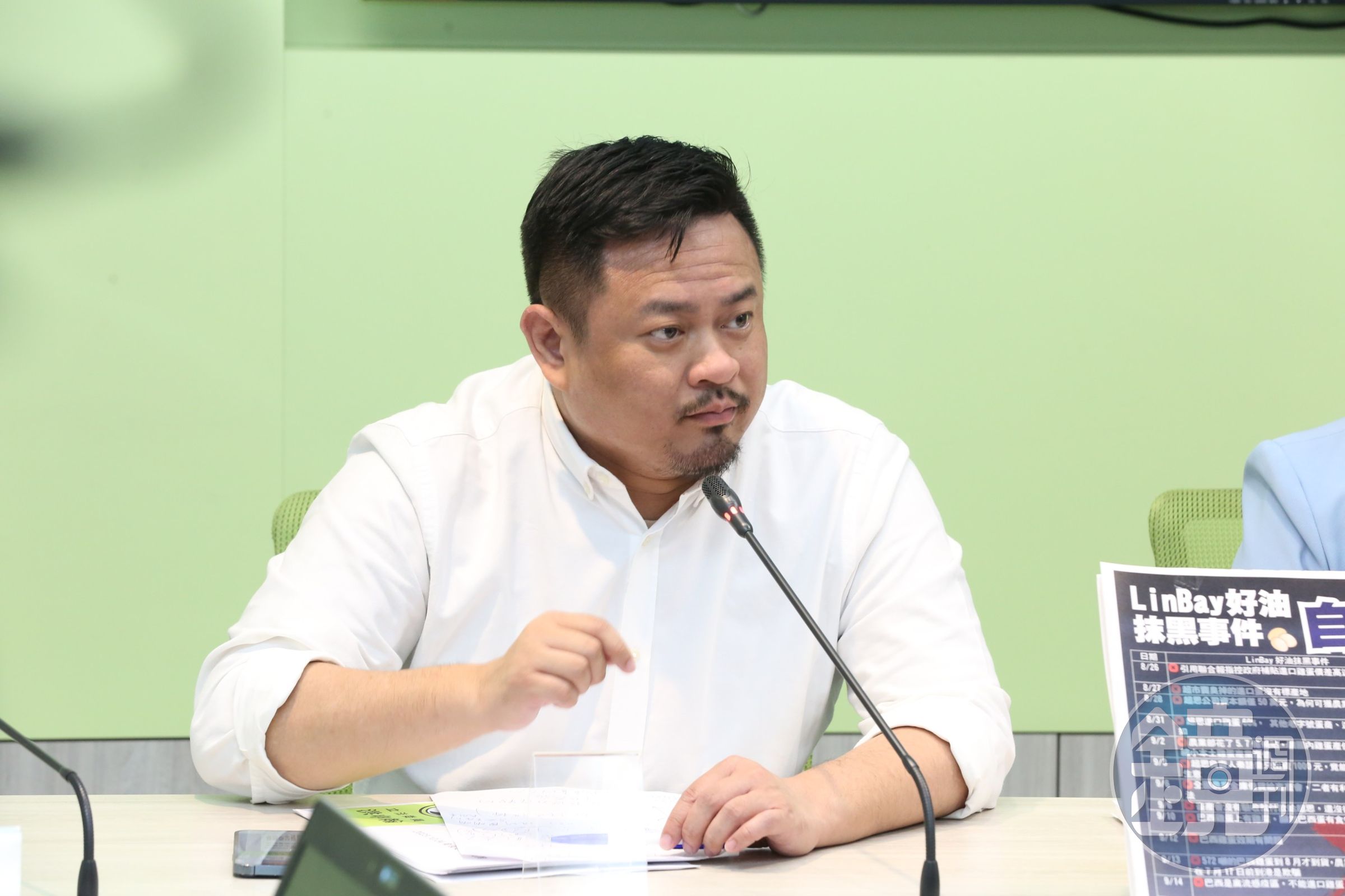 民進黨立委洪申翰批民眾黨的操作是在轉移保送韓國瑜的焦點。(本刊資料照)