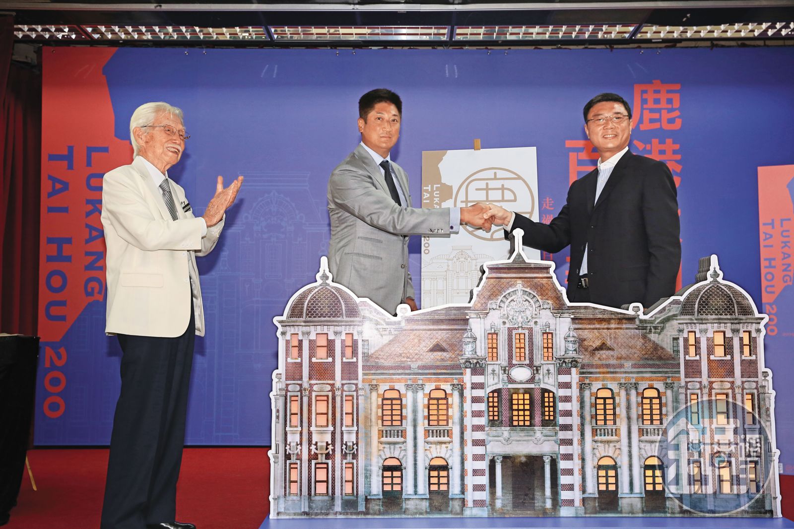 辜仲諒砸百億躍升最大股東 台泥:歡迎認同公司長期策略的投資人