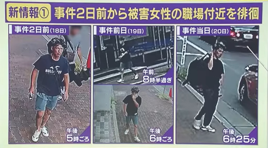 多個監視器捕捉到凶嫌的身影。（翻攝自X）