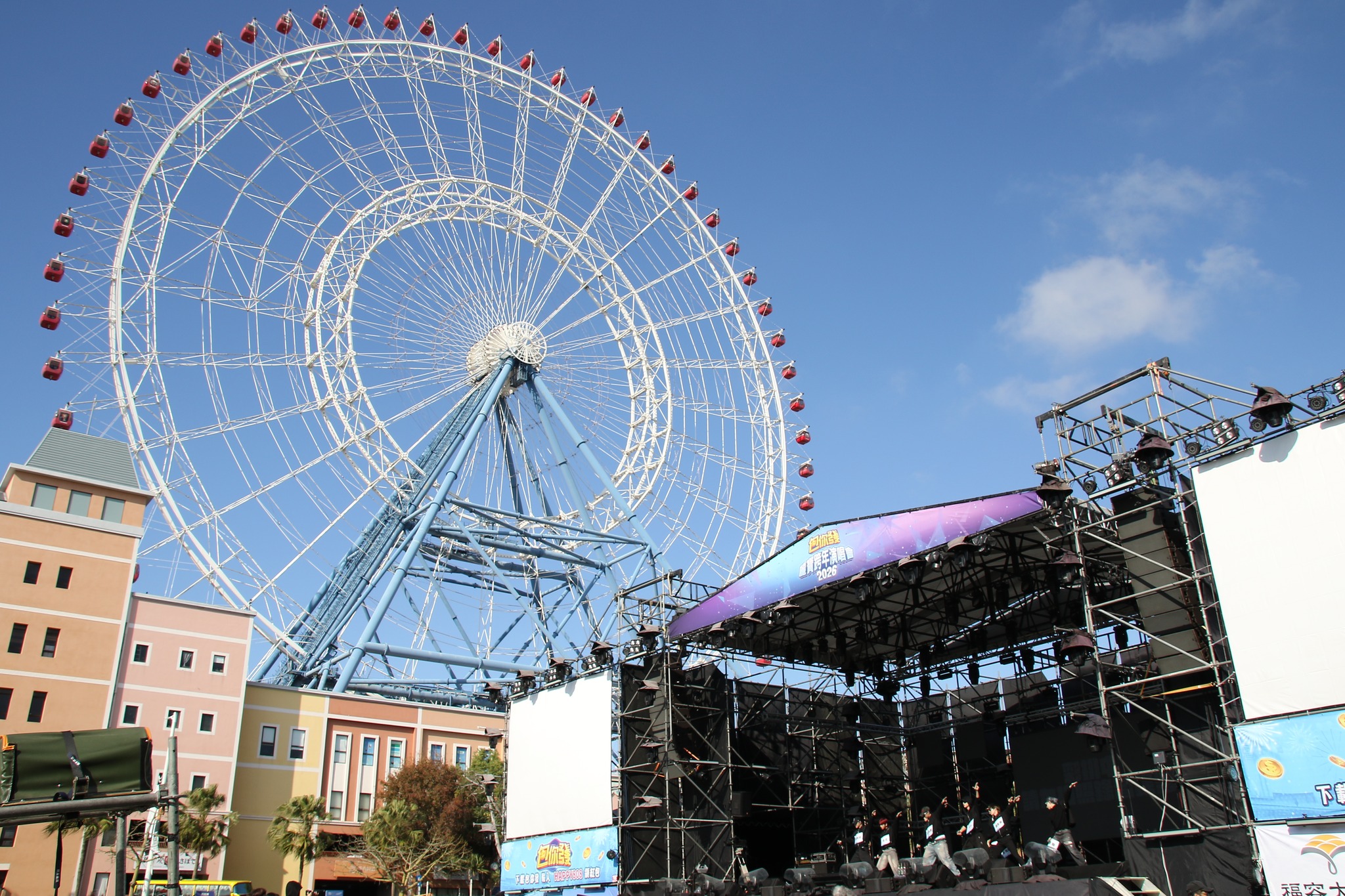 高中畢旅5250元放空行程掀議,Cheap逆風轟「吃米不知道米價」。圖為麗寶樂園。(翻攝麗寶樂園臉書)