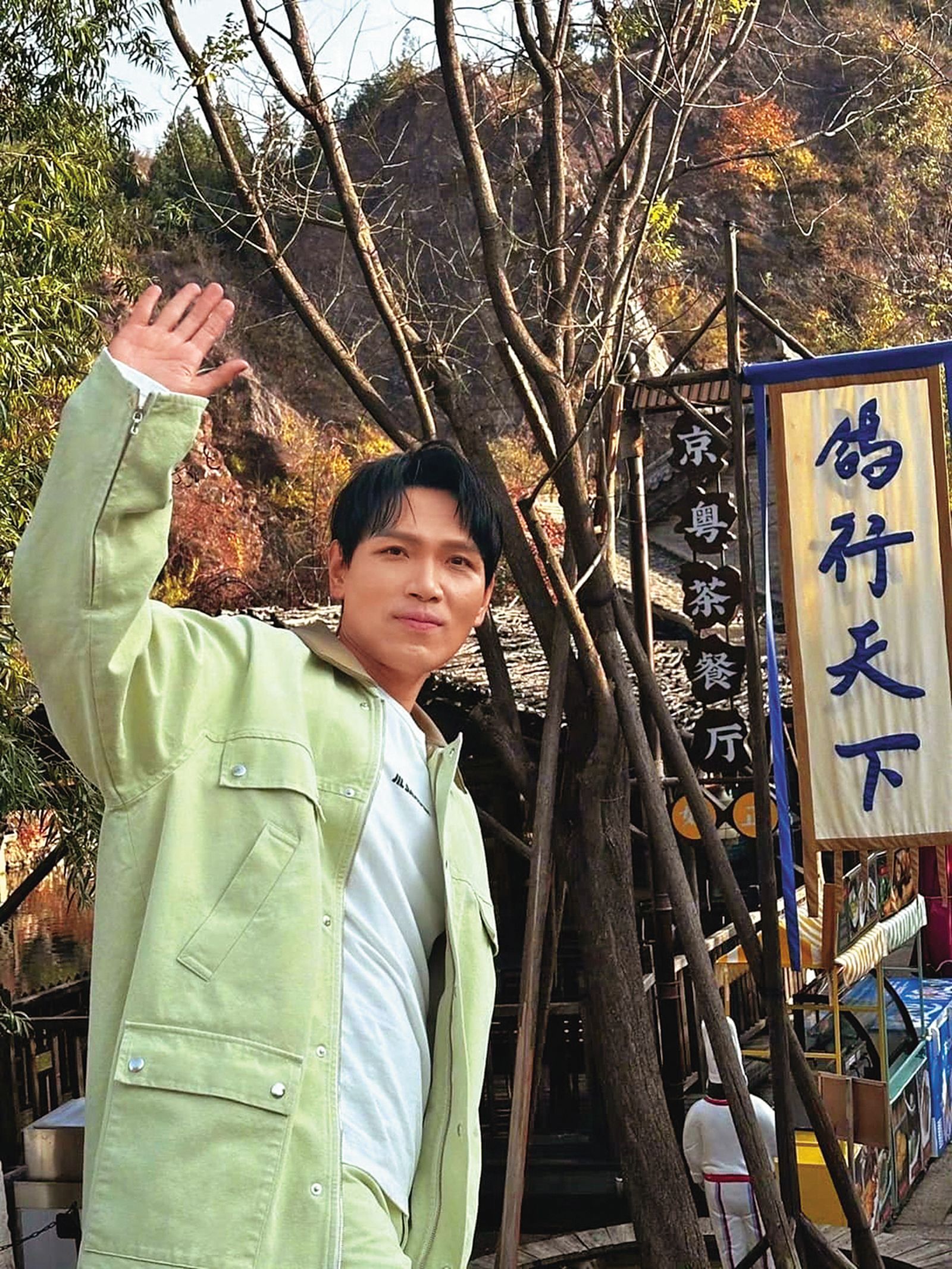 發出旅遊照的楊宗緯，曾分享在中國大陸定居的逸事，還被稱是推廣大使。（翻攝自楊宗緯微博）