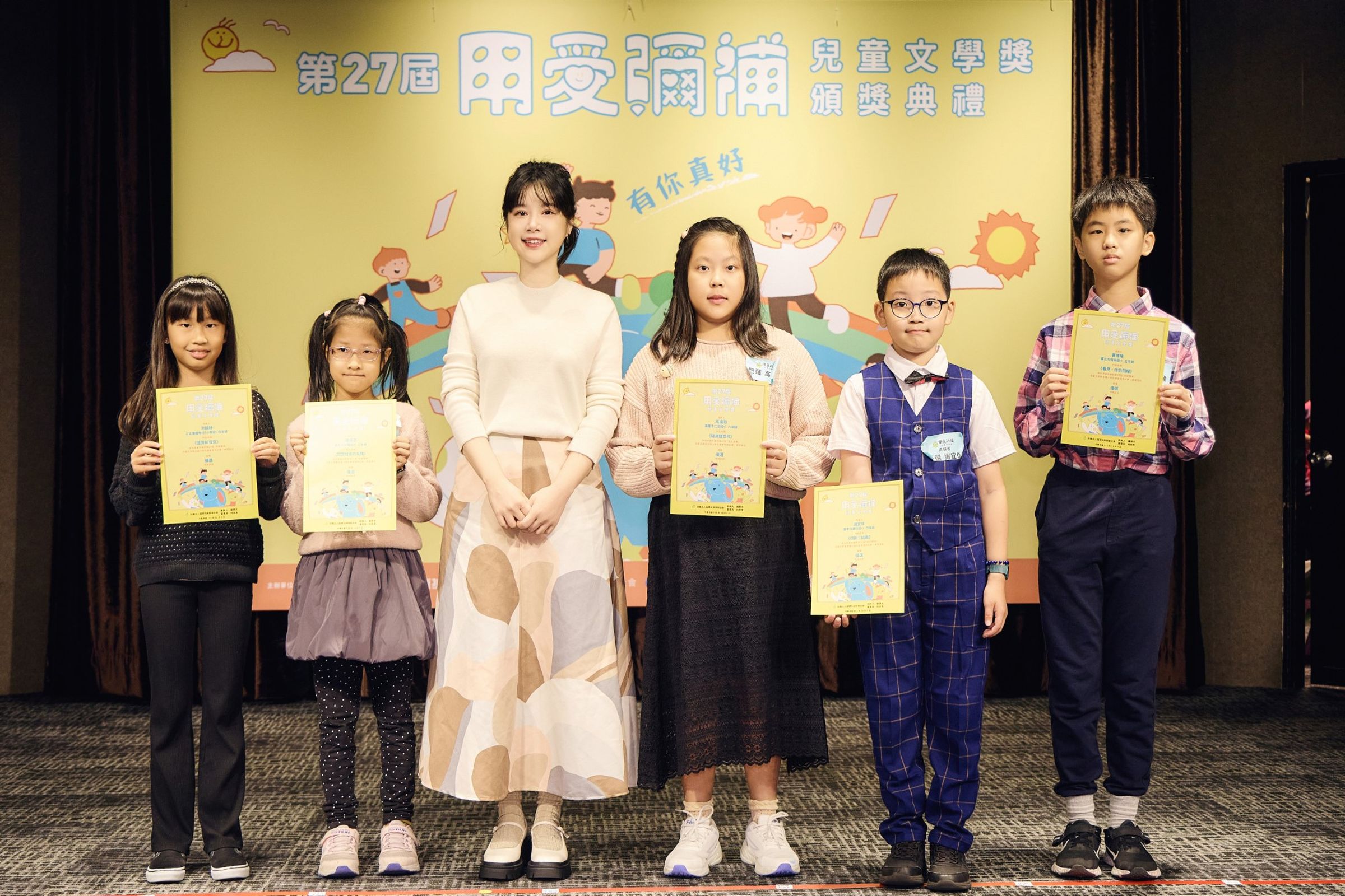 李佳穎以自身經驗提醒父母。(羅慧夫顱顏基金會提供)