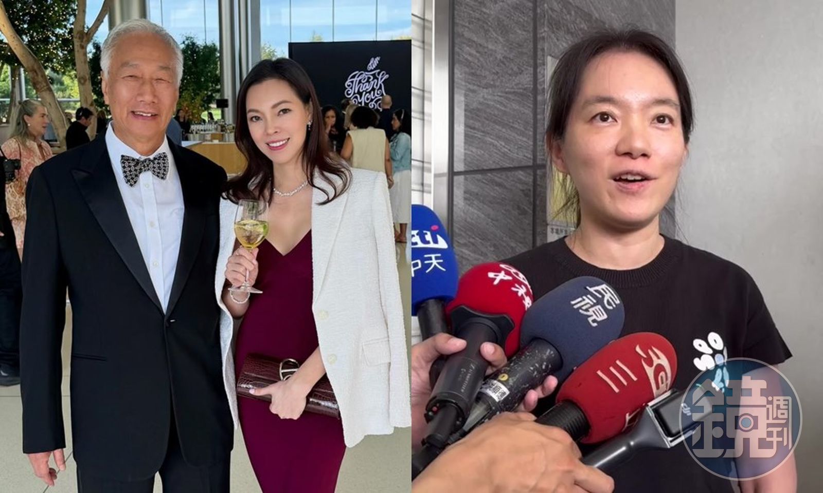 郭台銘爆緋聞後「身旁仍是曾馨瑩」!18年婚1張照拆招 網對比陳幸妤揭「最大不同」