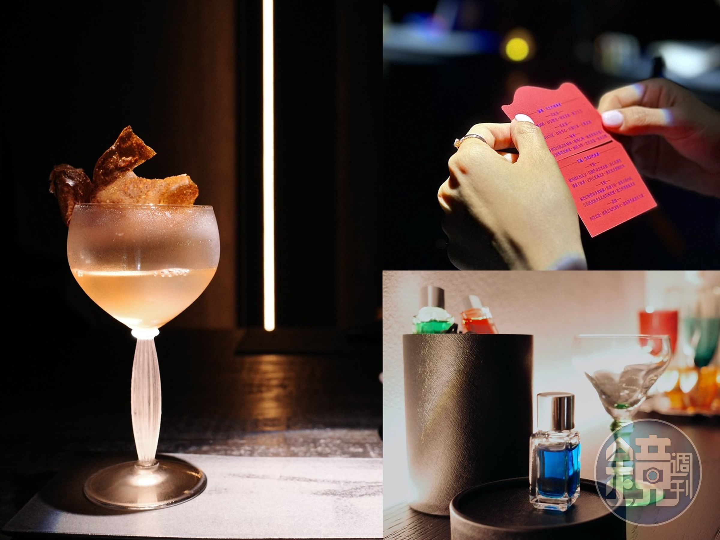 台北新型酒吧「LIT TAIPEI」打造出「沈浸式六感探索」體驗,讓身心靈藉由微醺被療癒。
