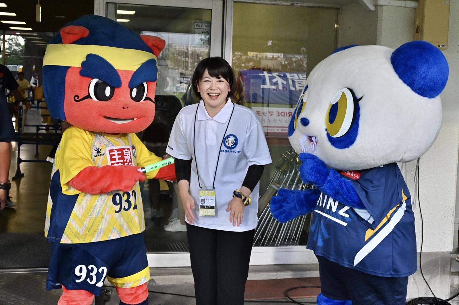 和已婚男官員上賓館辯稱談公事！42歲女市長扛不住壓力下台了　是否回鍋參選沒說死