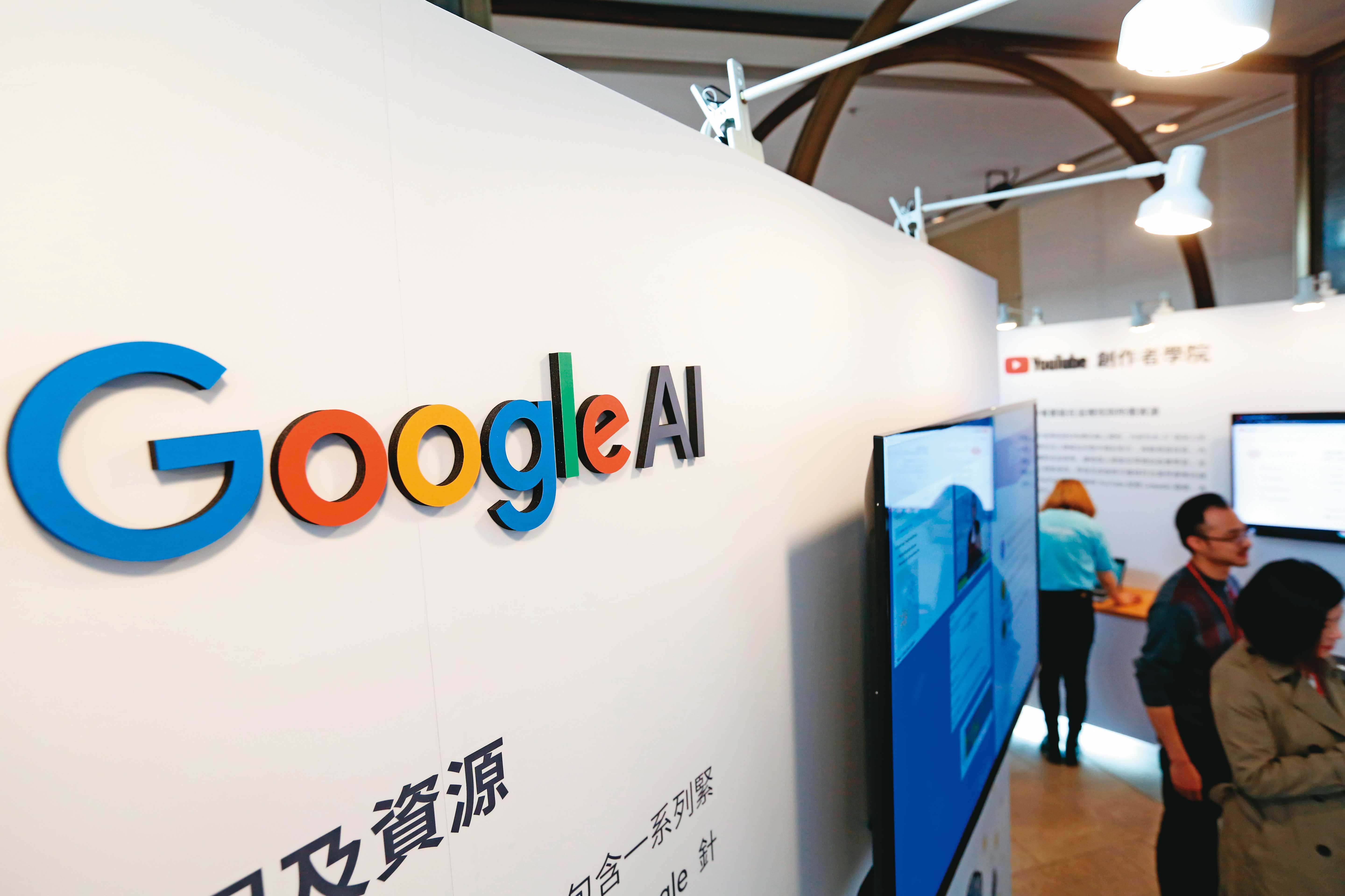 Google新一代的TPU晶片訂單傳出由聯發科拿下。