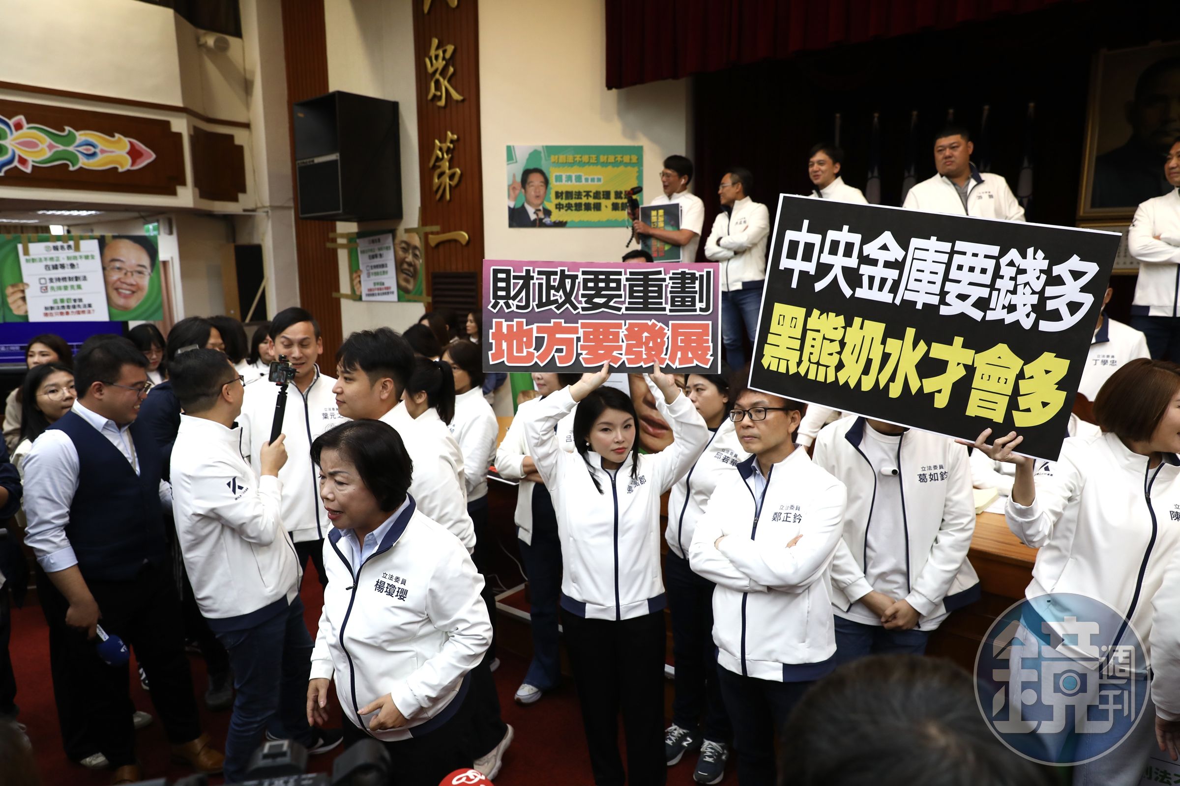 藍白去年聯手強力修正《財政收支劃分法》。（本刊資料照）