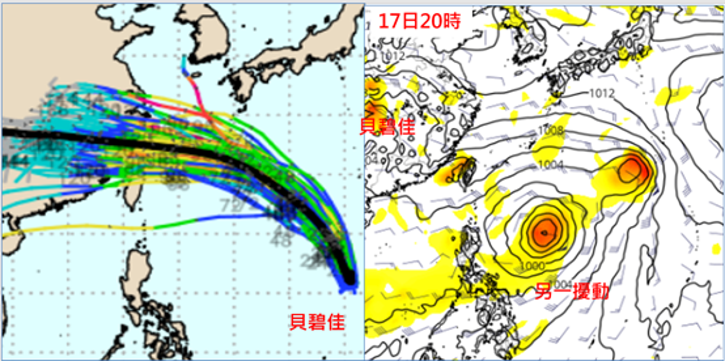 11日20時歐洲模式系集50次模擬路徑顯示,部分系集路徑離台很近(左圖)。最新歐洲模式模擬、17日20時「貝碧佳」已在華中,菲律賓東方海面另有擾動發展(右圖)。(翻攝自三立準氣象.老大洩天機/左圖擷自weathernerd,右圖tropical tidbits)