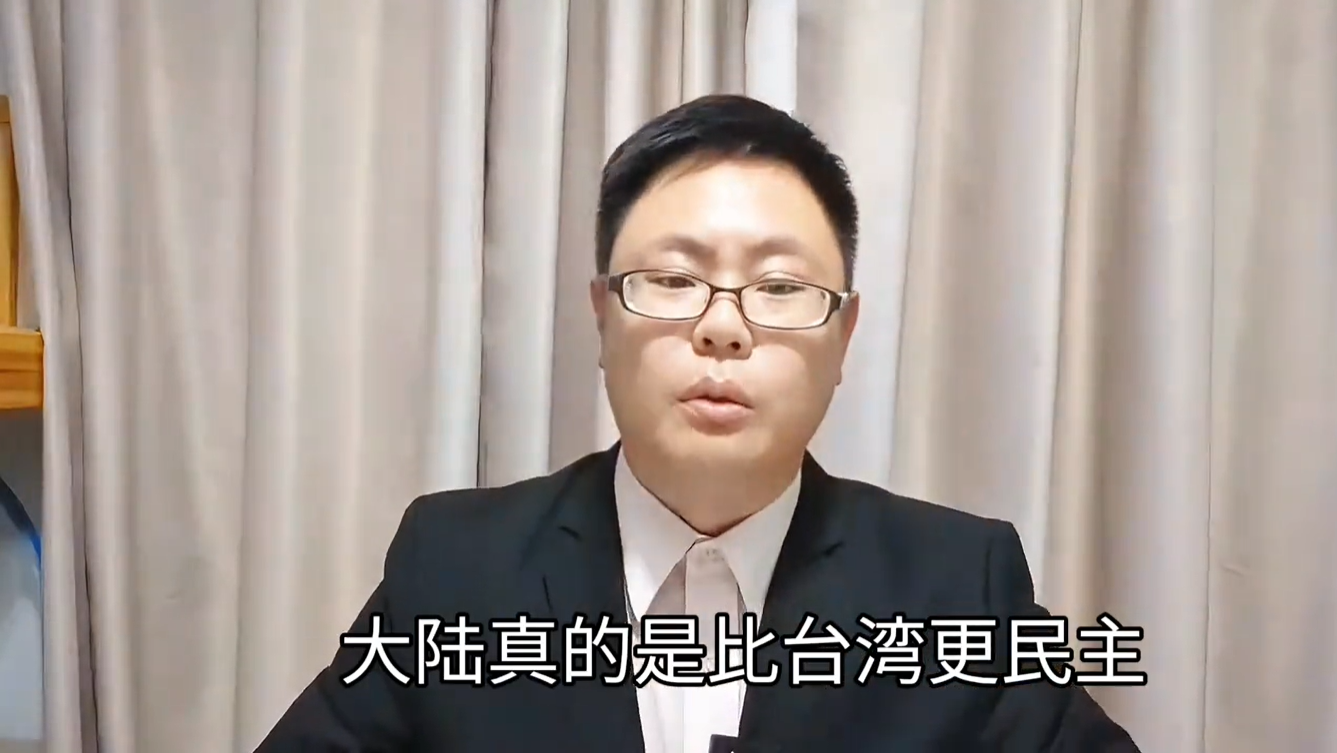 張立齊日前就拍攝影片表達自身立場，更稱「大陸真的是比台灣更民主更自由」（翻攝自今日頭條）