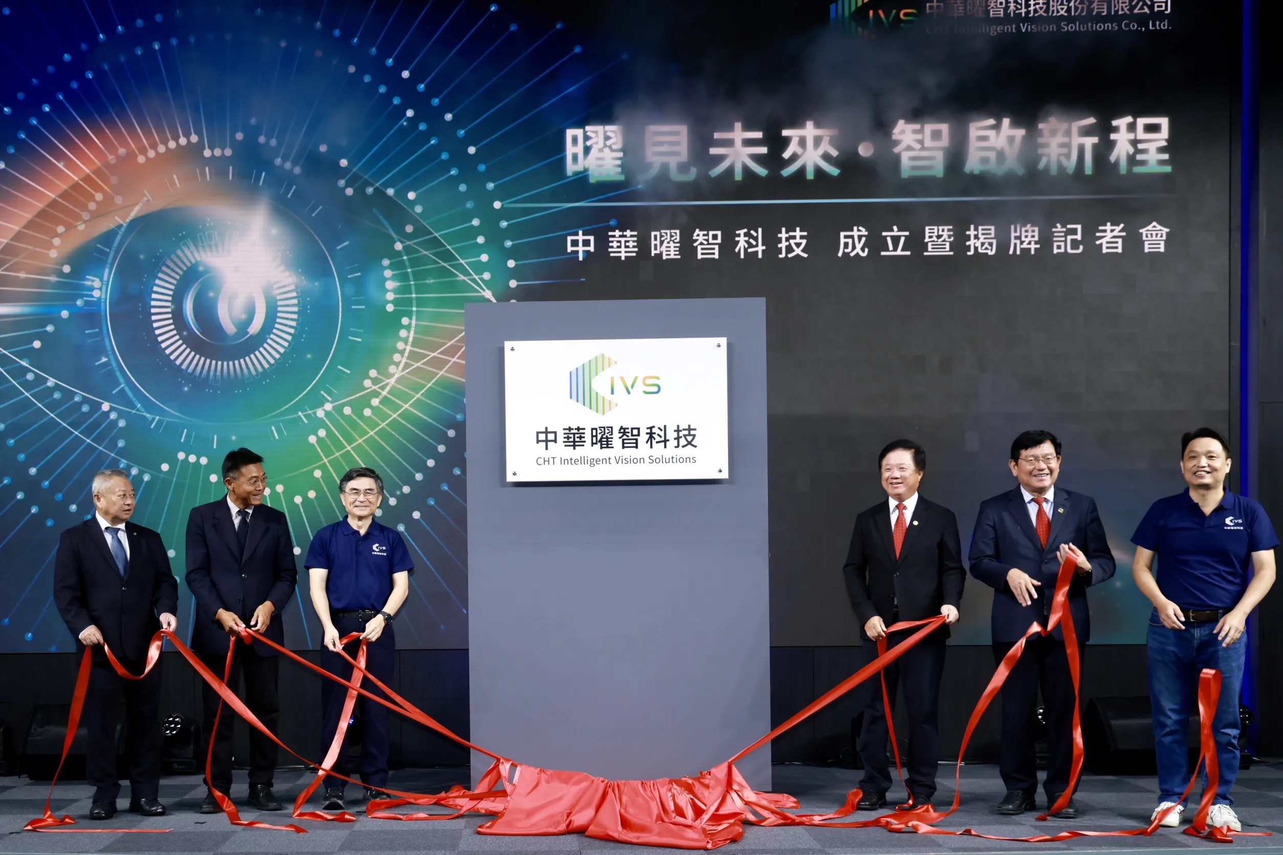 雙喜臨門！中華電小金雞中華曜智今揭牌　簡志誠喊話年年孵化生力軍