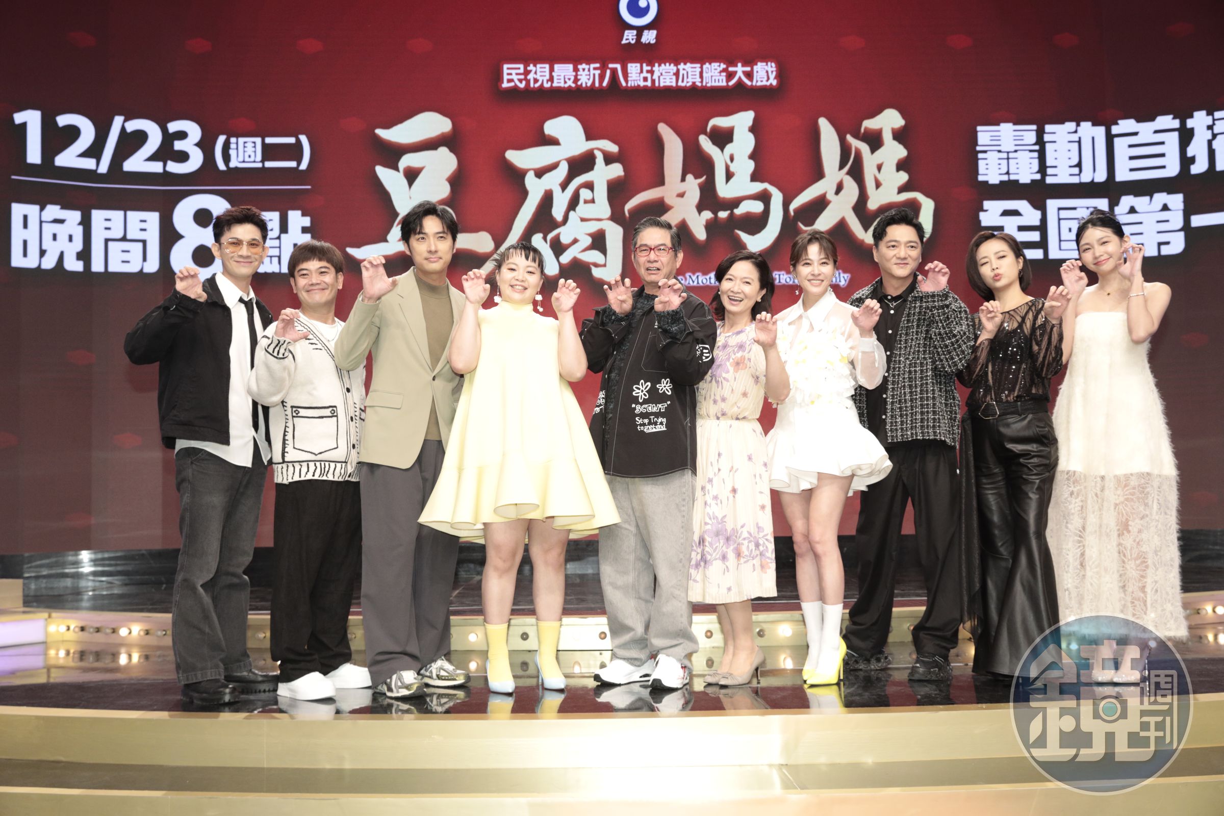 《豆腐媽媽》邀來許多硬底子演員大集合。