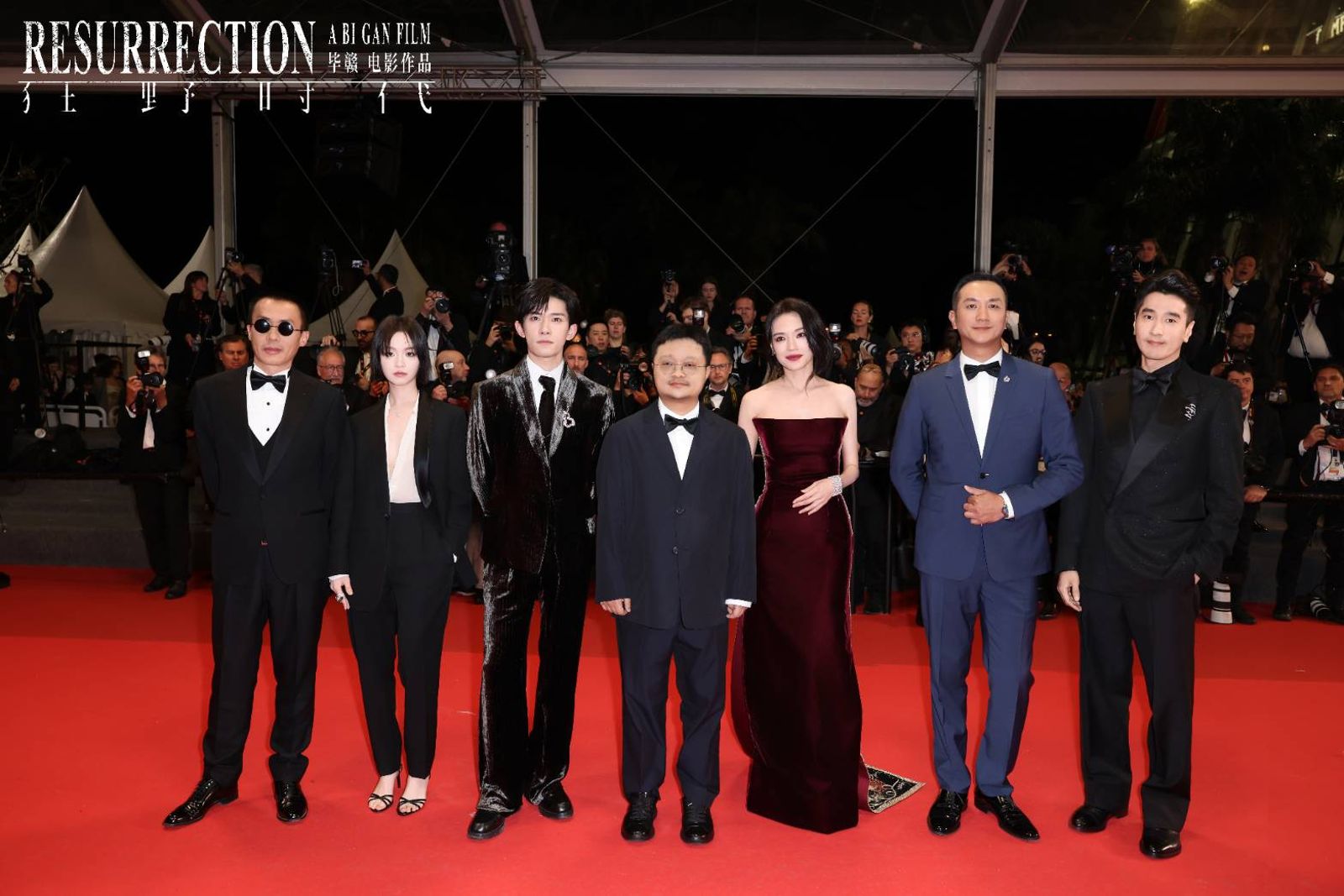 趙又廷和舒淇、易烊千璽、導演畢贛等人為《狂野時代》劇組在坎城亮相。（趙又廷工作室提供）