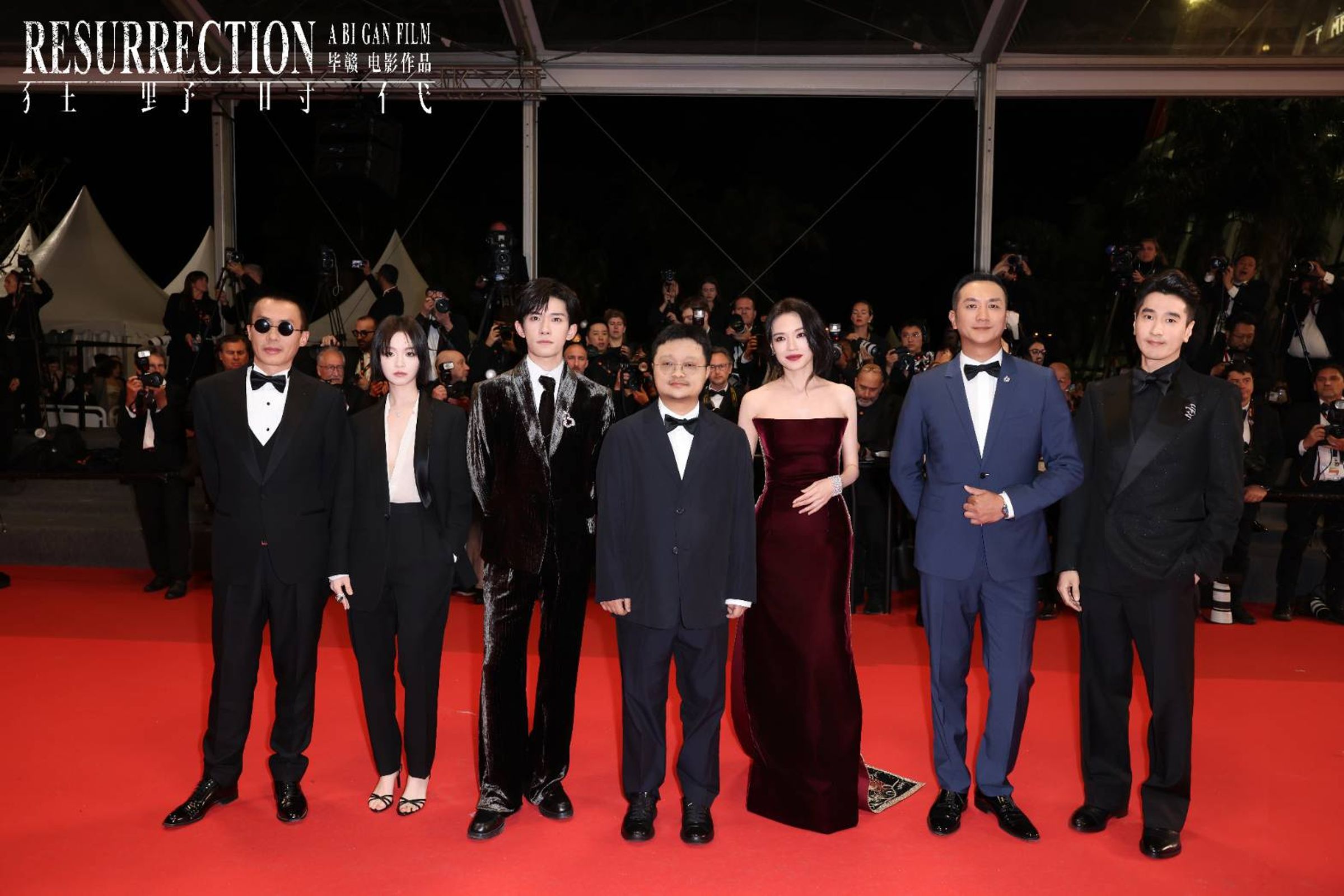 趙又廷和舒淇、易烊千璽、導演畢贛等人為《狂野時代》劇組在坎城亮相。(趙又廷工作室提供)。