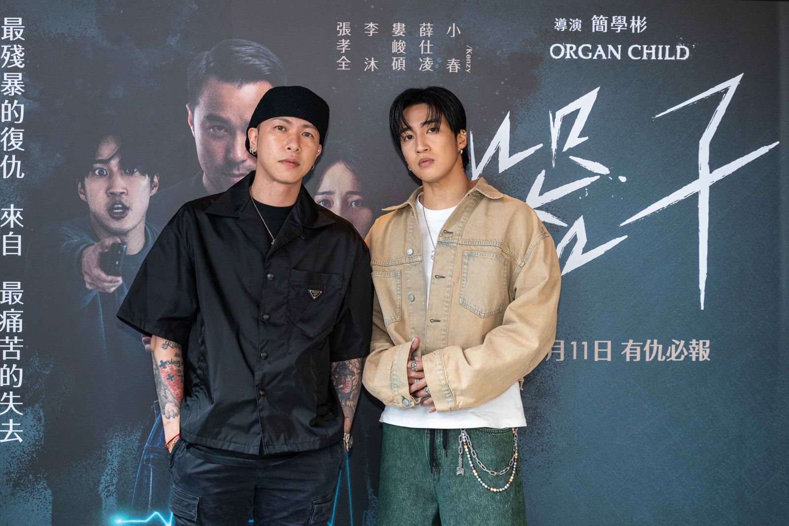 e4485e0e-f0bd-44cb-9090-