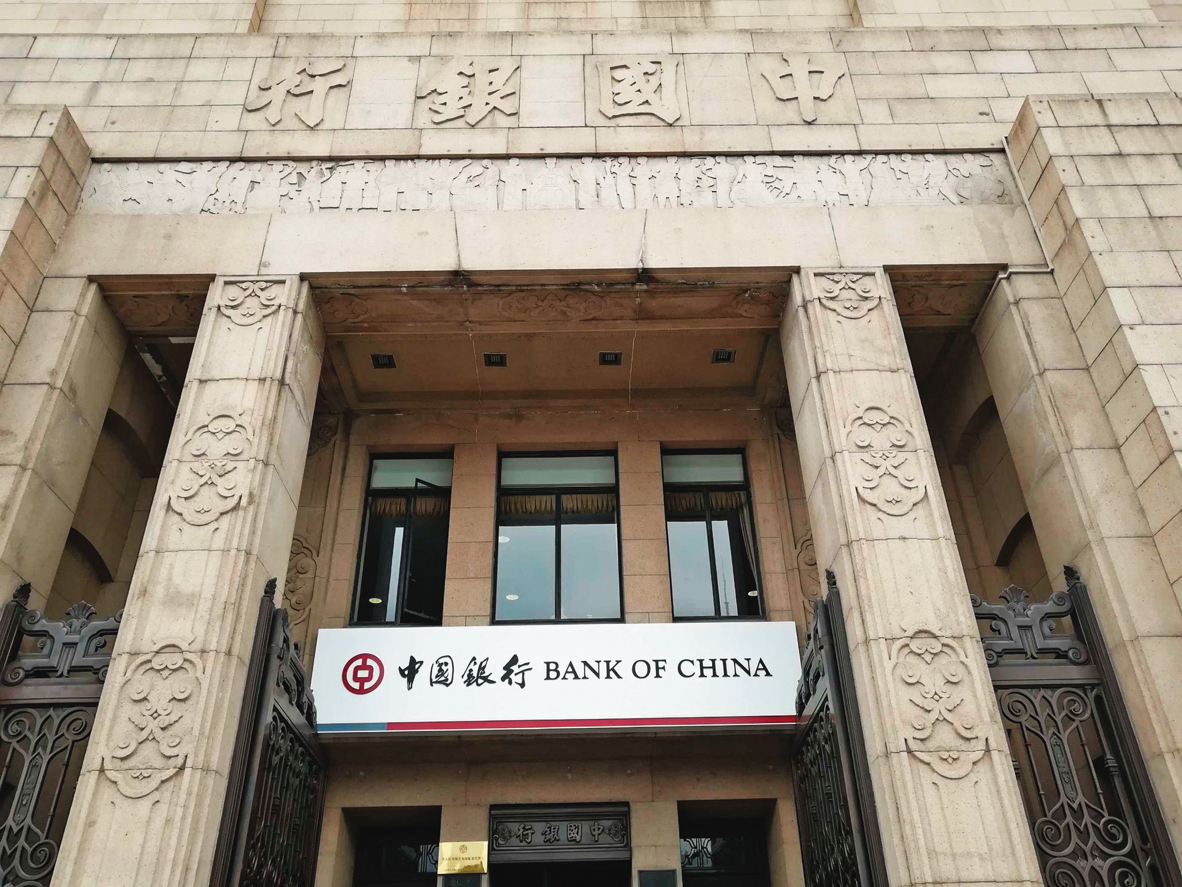 面對中國電動車產能迅速擴張,美國總統拜登恐採取更強硬的金融制裁。(翻攝網路)