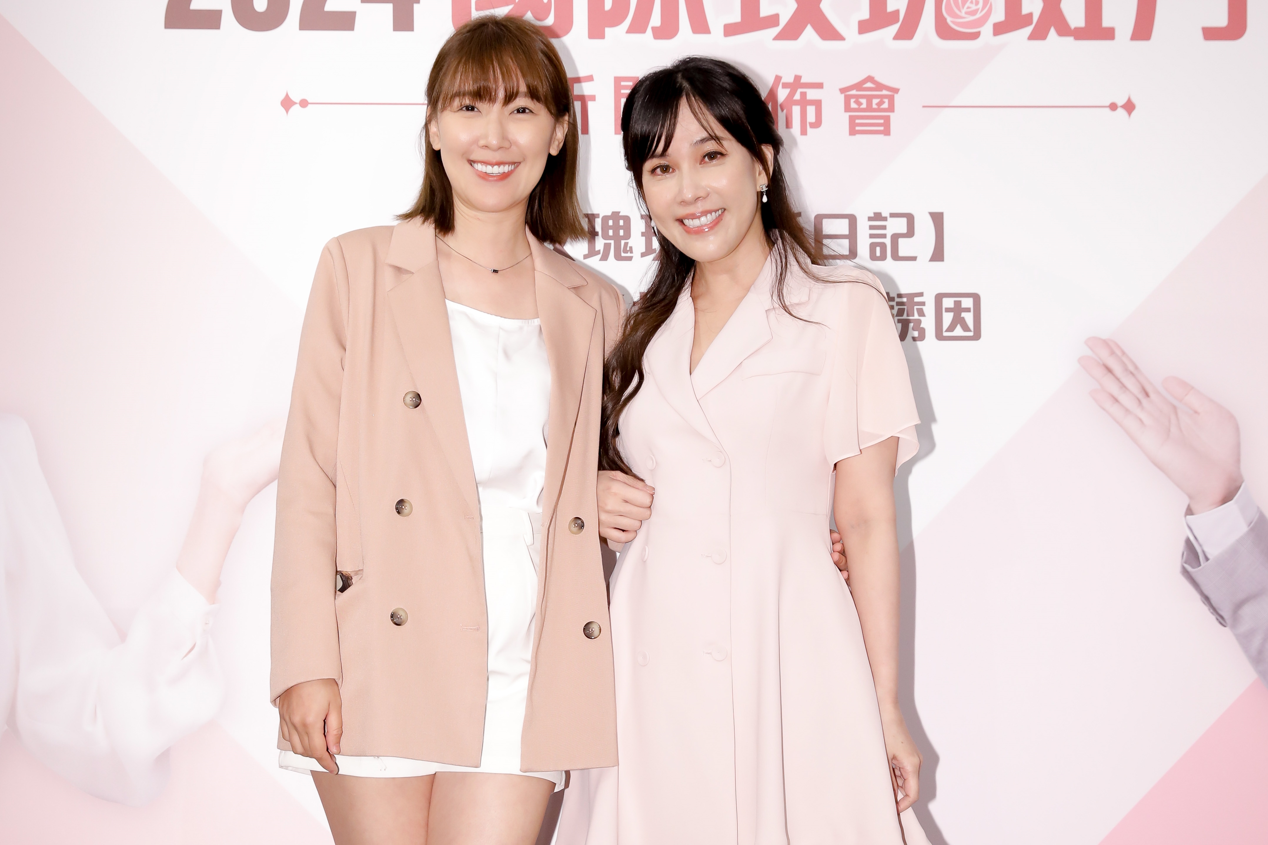 劉涵竹（右）與李懿（左）一起出席活動。