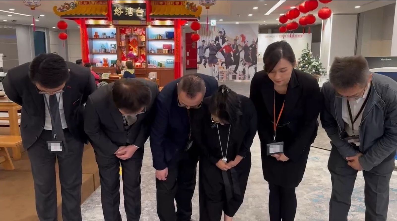 繼昨日董事長出面鞠躬道歉後，采盟免稅店今再發道歉聲明，並承諾捐出3,000萬元投入台灣青棒發展的種子計劃基金。（翻攝自采盟免稅店 Taiwan Duty Free臉書）