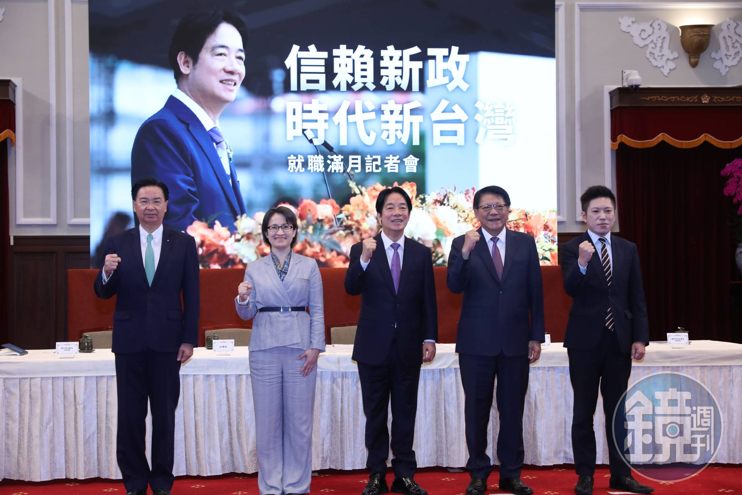 總統賴清德今主持就職滿月記者會,同時也提出將成立3個專門委員會。