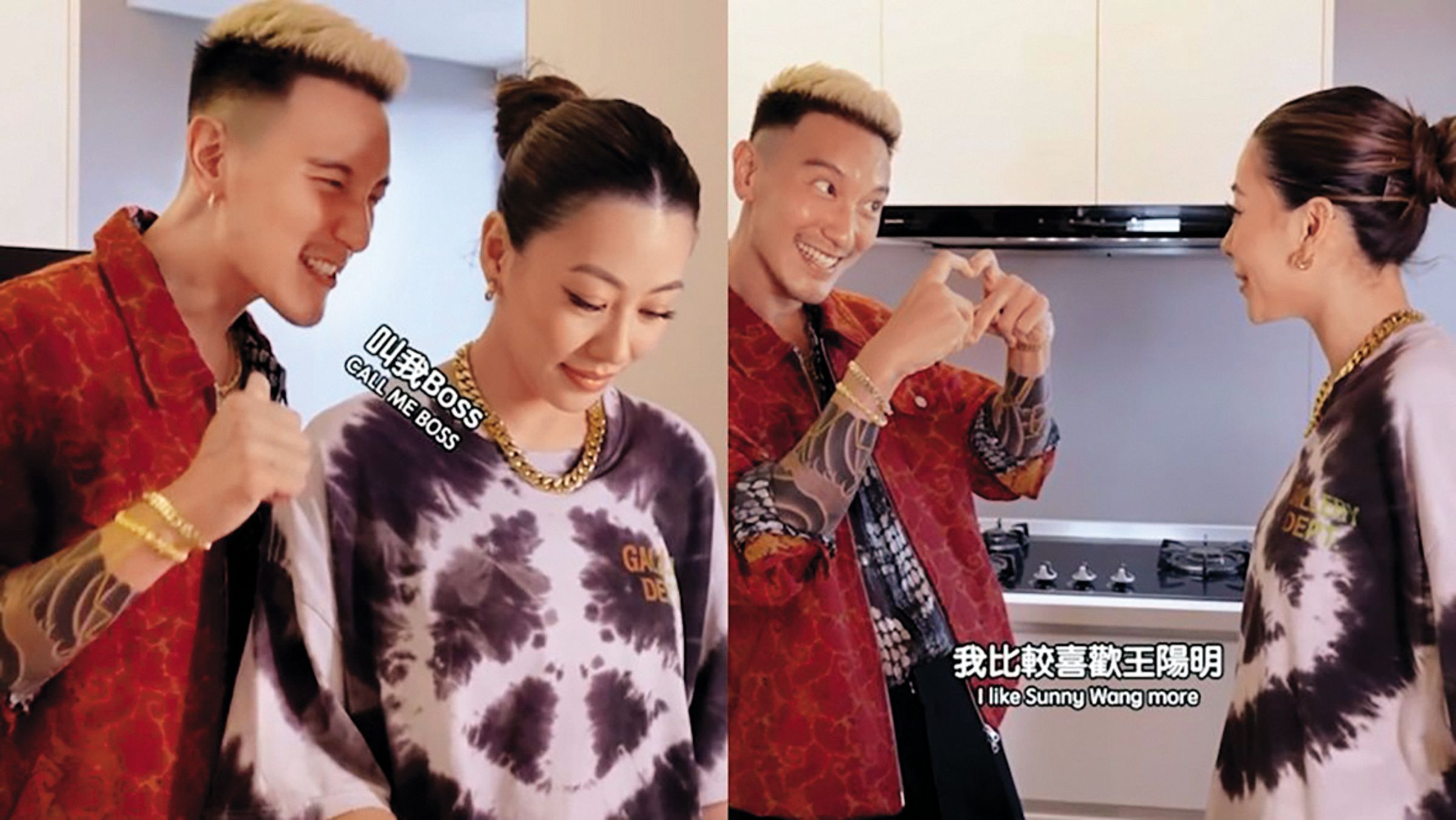王陽明「娘砲說」引發風波,他坦言只會對老婆蔡詩芸比愛心。(翻攝自王陽明IG)