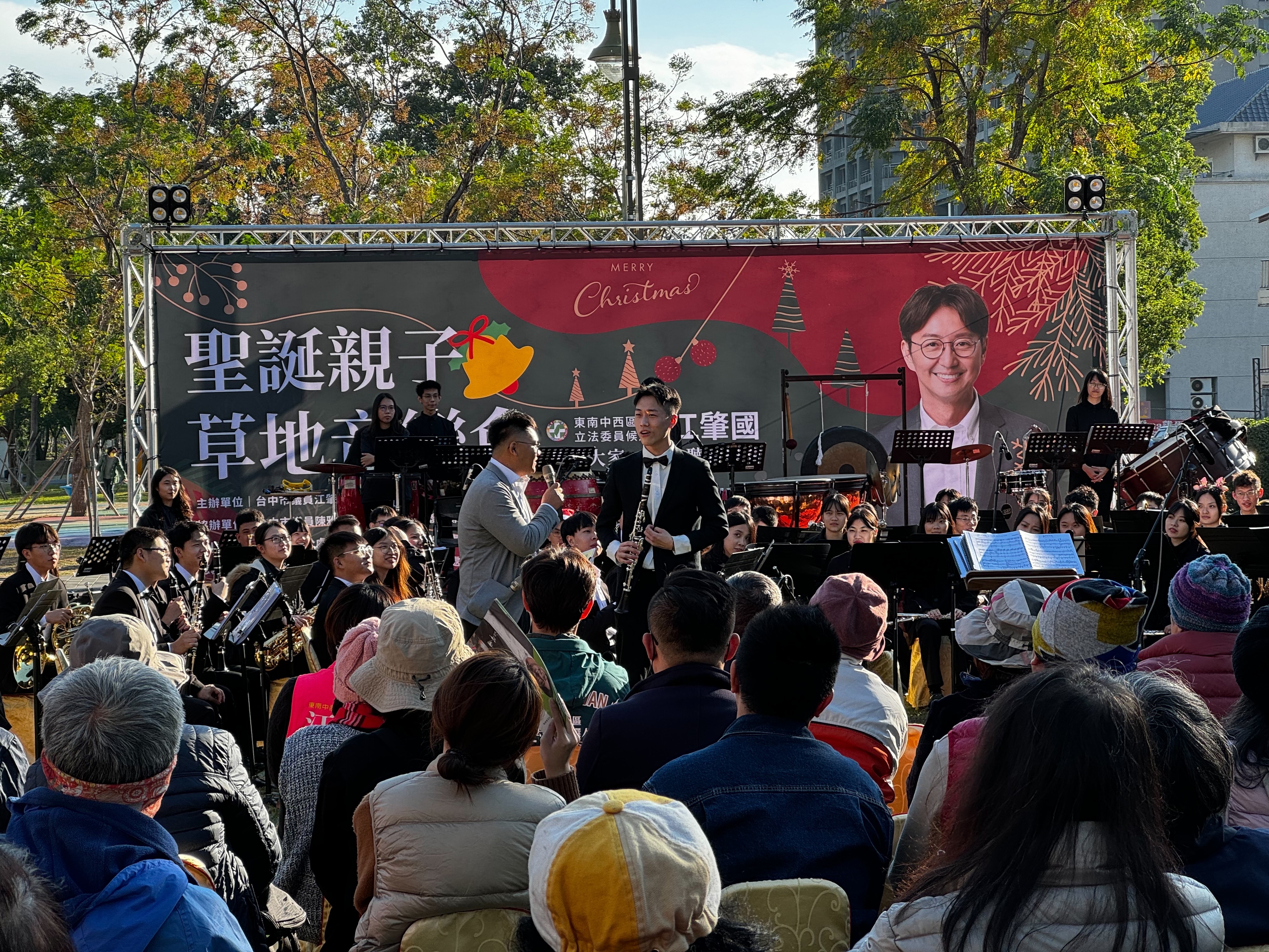 台中市立委候選人江肇國耶誕節前夕舉辦草地音樂會。（江肇國辦公室提供）