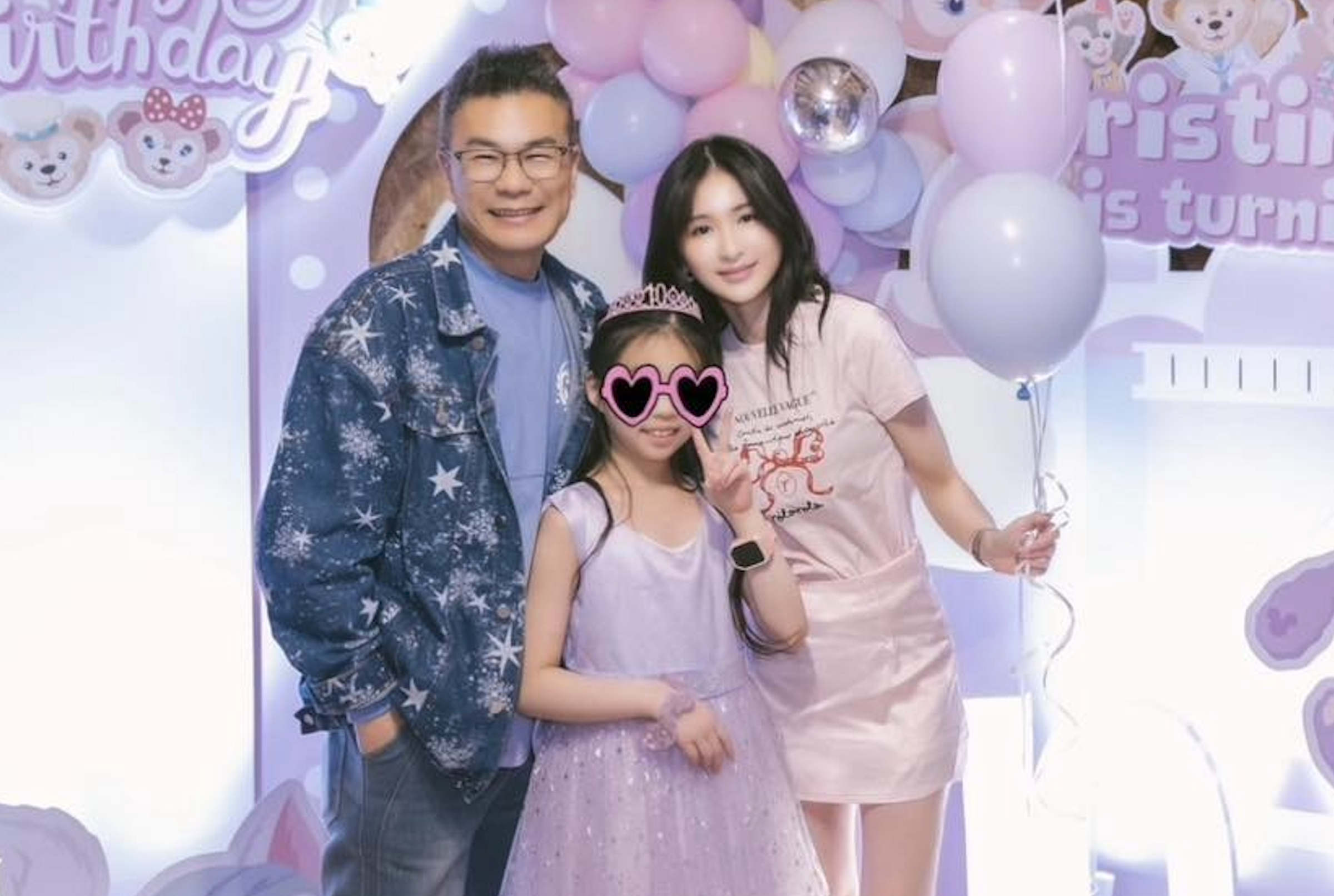 沈玉琳和妻子芽芽育有1女。(翻攝沈玉琳臉書)