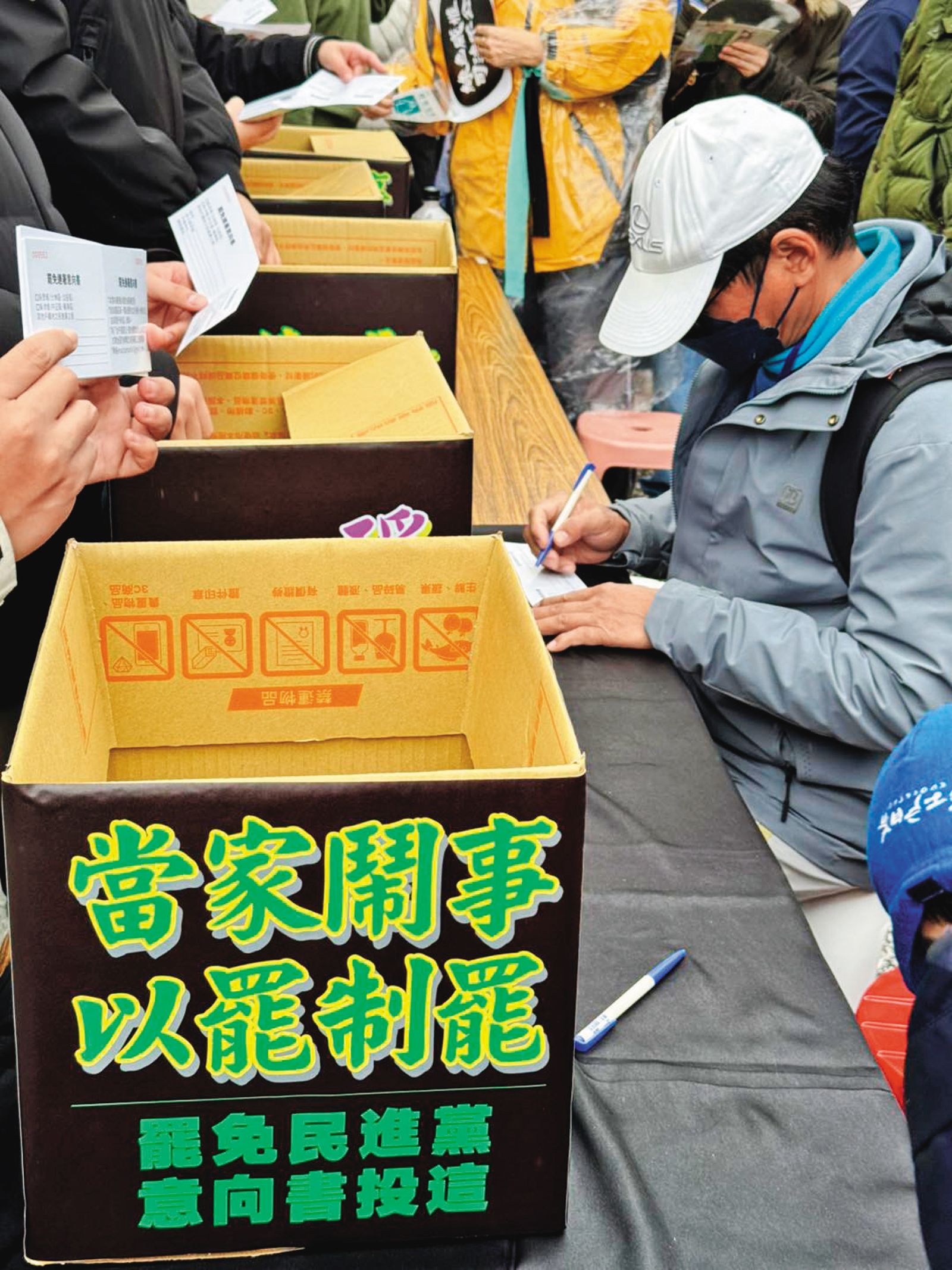 罷免吳思瑤與吳沛憶團體,預計下週公布第一階段提議書份數。(翻攝地動刪瑤臉書)