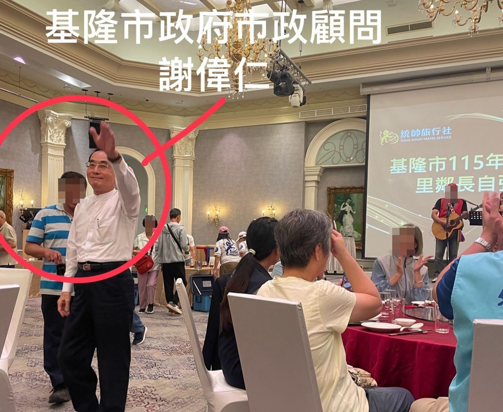 政金不分續延燒2/自強活動結束忙黨部選務 謝國樑市政顧問引爭議